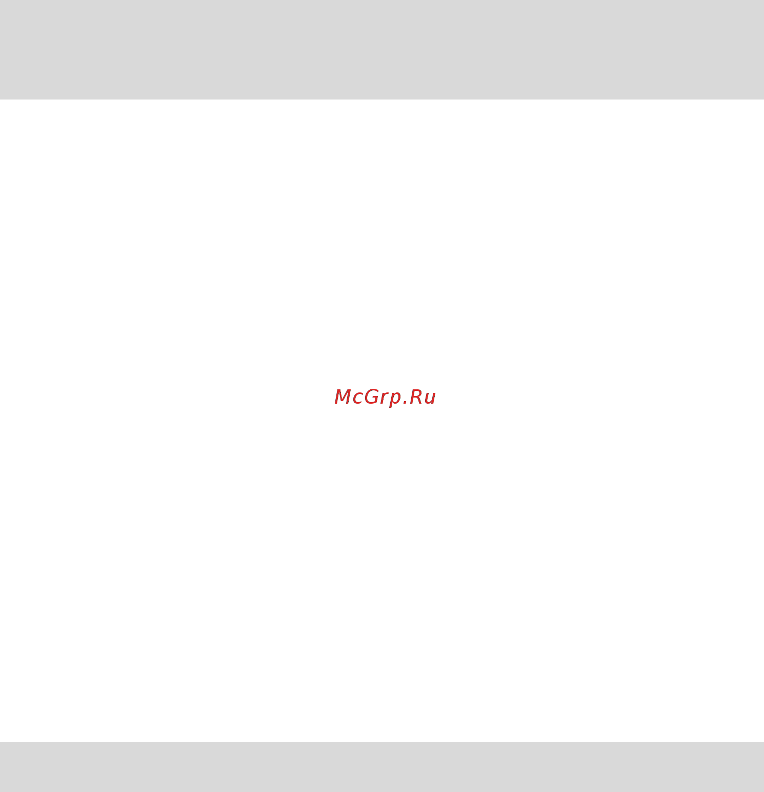 Tp-Link T2600G-28MPS (TL-SG3424P) [315/463] Command mode