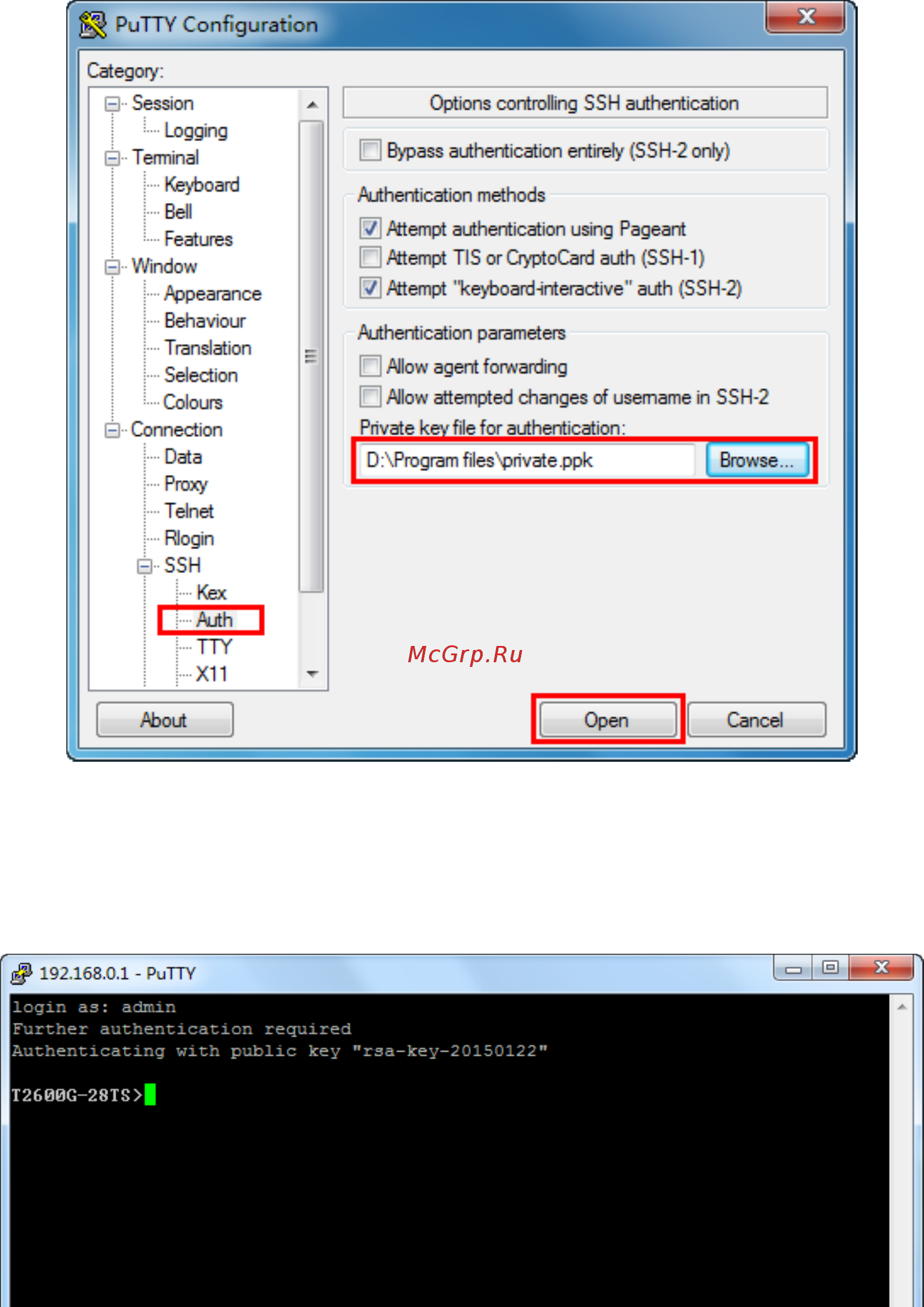 Tp-Link T2600G-28MPS (TL-SG3424P) [36/463] Cli command modes