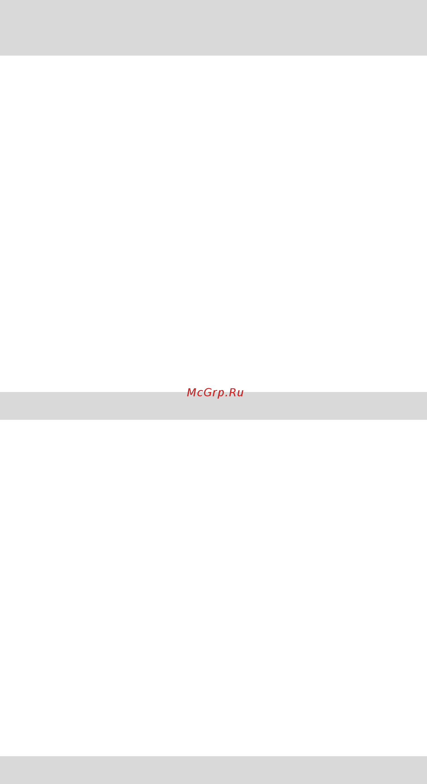 Tp-Link T2600G-28MPS (TL-SG3424P) [441/463] Show ip dhcp server status