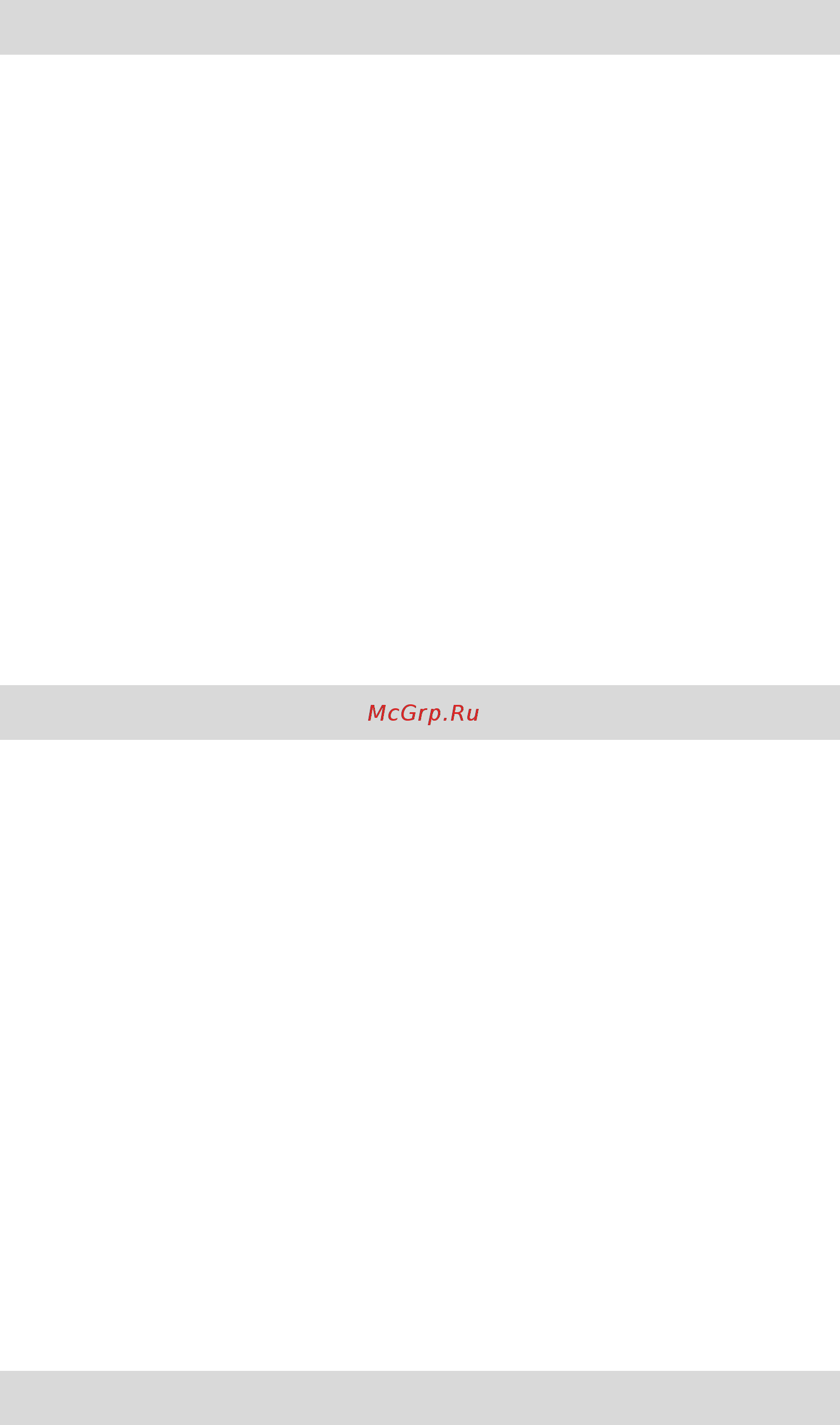 Tp-Link T2600G-28MPS (TL-SG3424P) [462/463] Show power profile