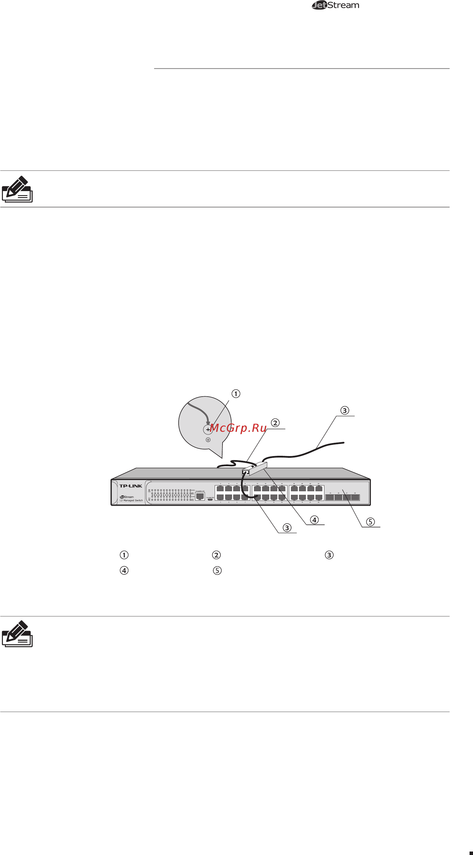 Tp-Link T2600G-52TS (TL-SG3452) [19/32] Use lightning arrester