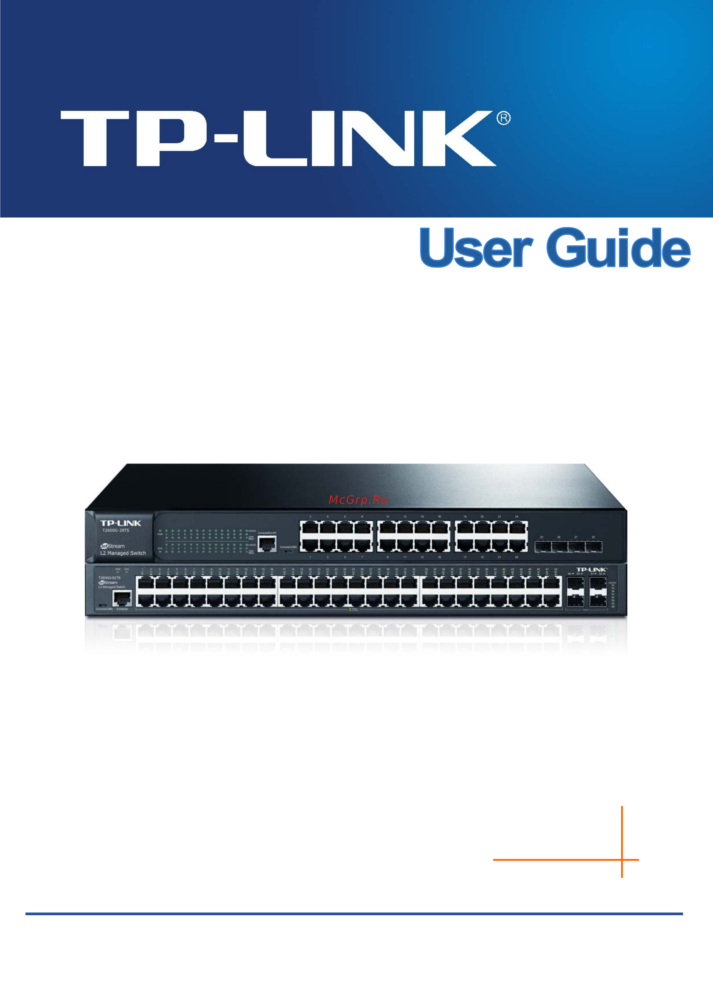 Tp-Link T2600G-52TS (TL-SG3452) Руководство пользователя онлайн