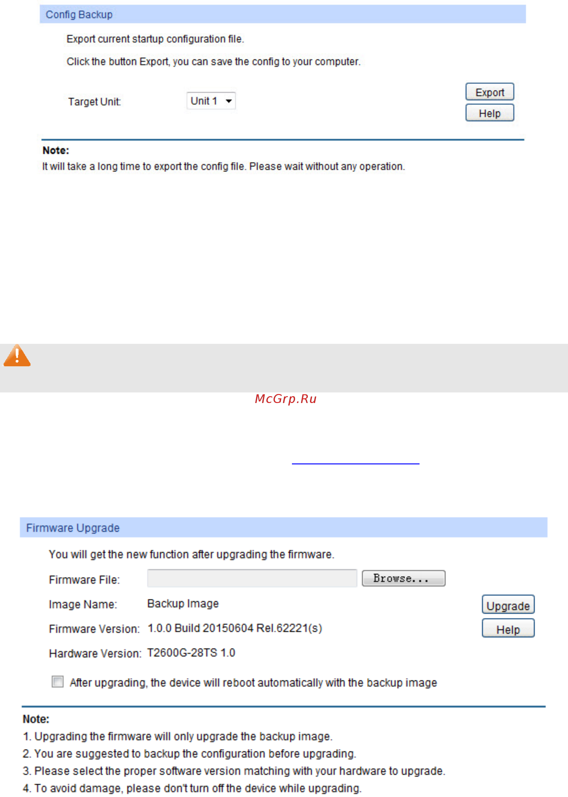 Tp-Link T2600G-52TS (TL-SG3452) [34/355] Firmware upgrade