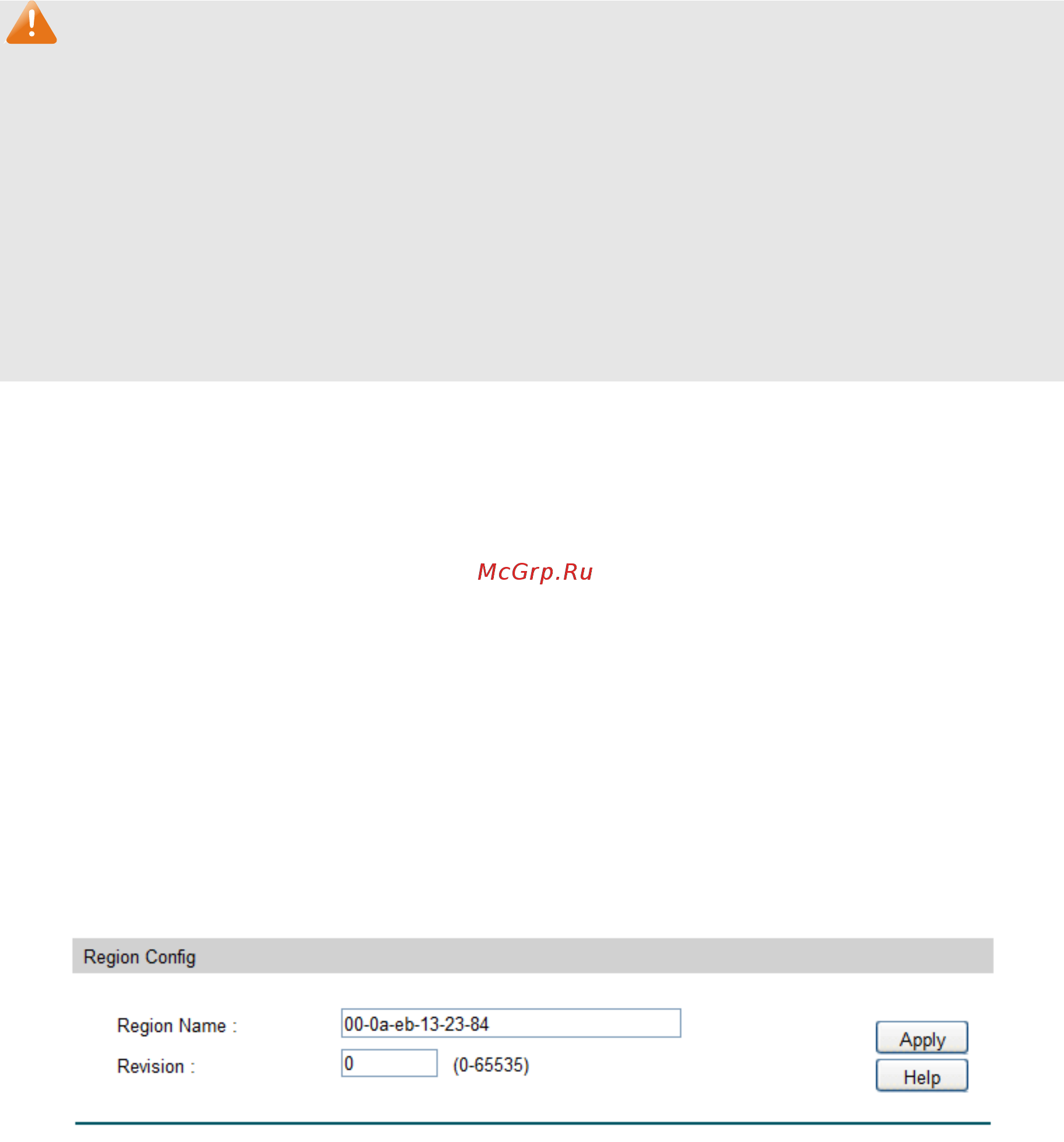 Tp-Link T2600G-28MPS (TL-SG3424P) [123/379] Mstp instance