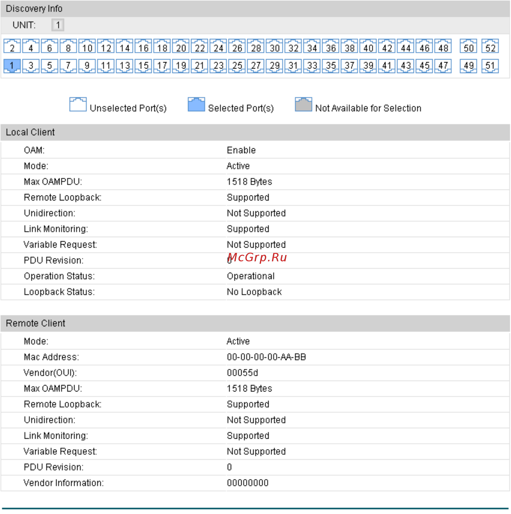 Tp-Link T2600G-28MPS (TL-SG3424P) [139/379] Discovery info