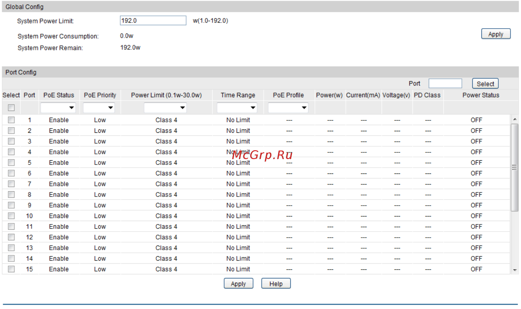 Tp-Link T2600G-28MPS (TL-SG3424P) [251/379] Poe config