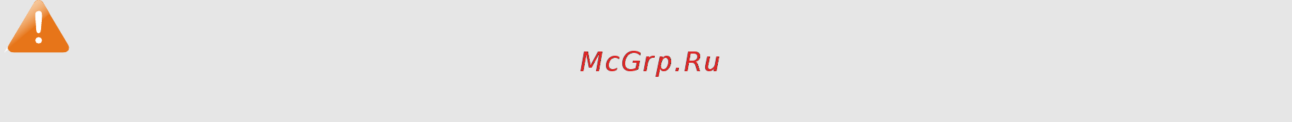 Tp-Link T2600G-28MPS (TL-SG3424P) [302/379] Arp statistics