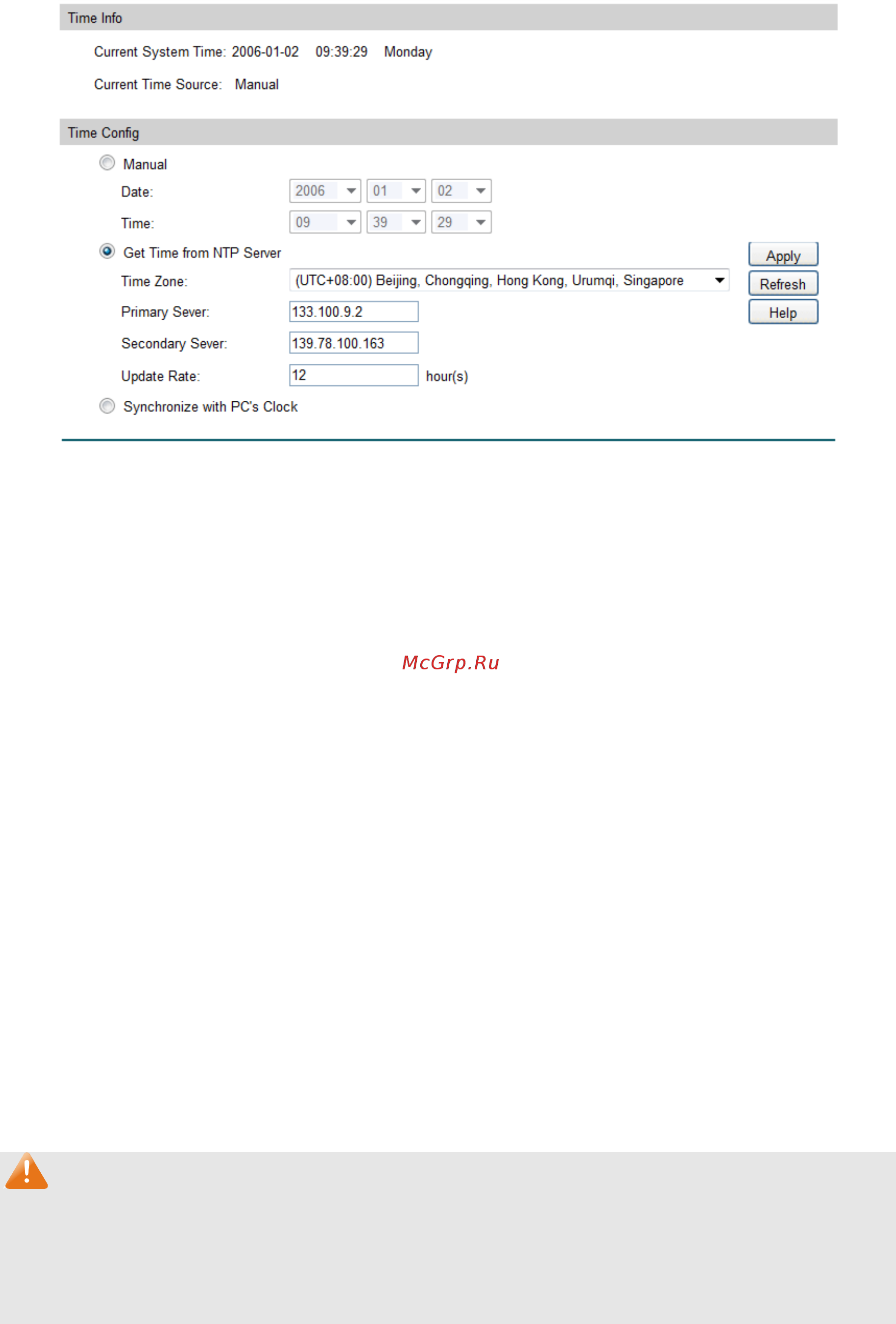 Tp-Link T2600G-28MPS (TL-SG3424P) [31/379] Daylight saving time