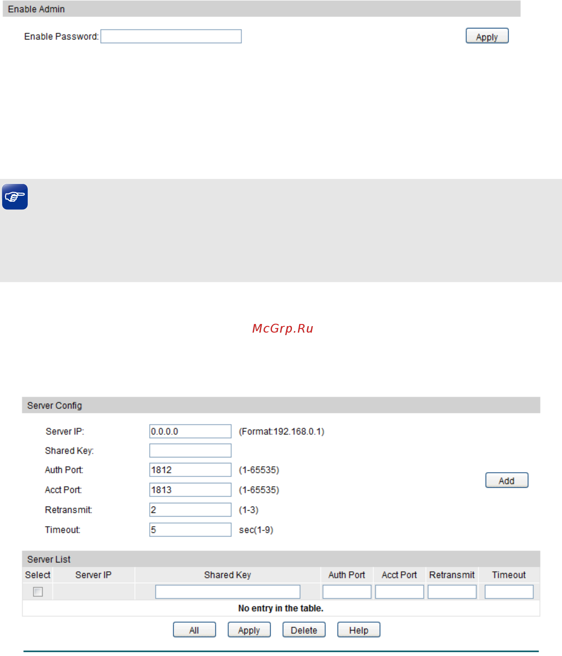 Tp-Link T2600G-28MPS (TL-SG3424P) [321/379] Radius server config