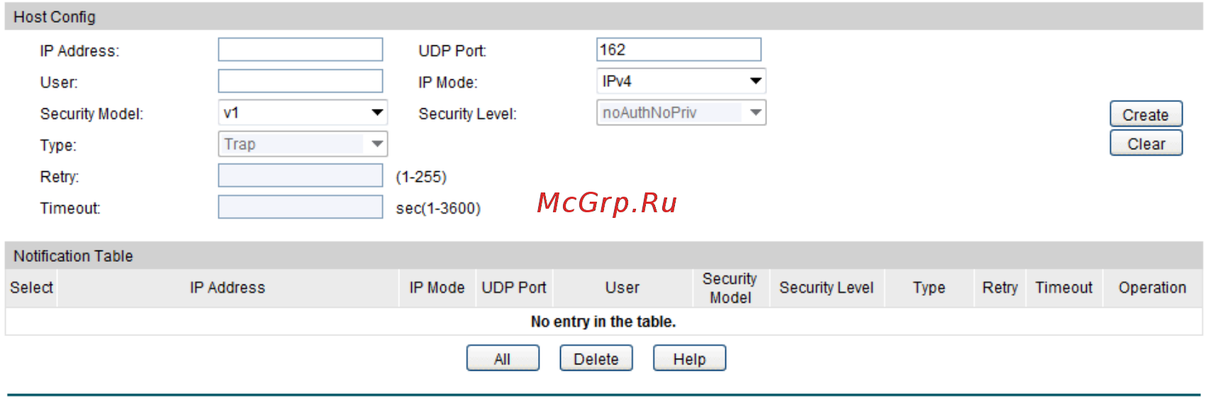 Tp-Link T2600G-28MPS (TL-SG3424P) Руководство пользователя онлайн [338/379] 174195