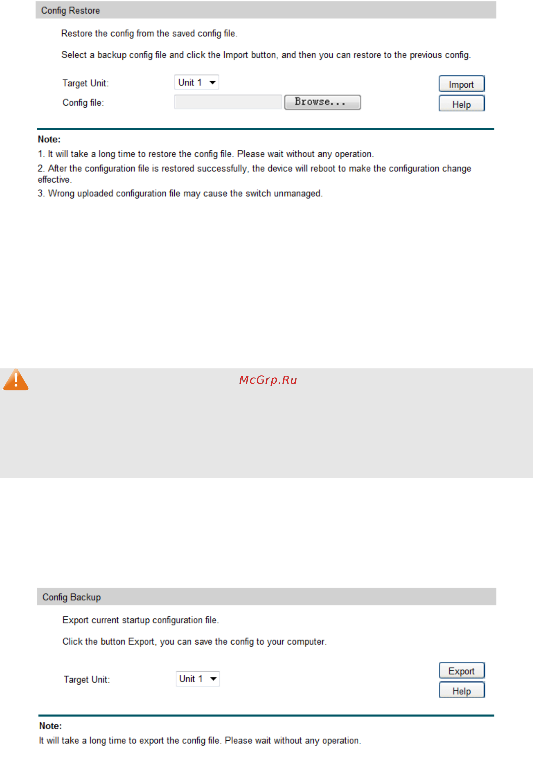 Tp-Link T2600G-28MPS (TL-SG3424P) [37/379] Config backup