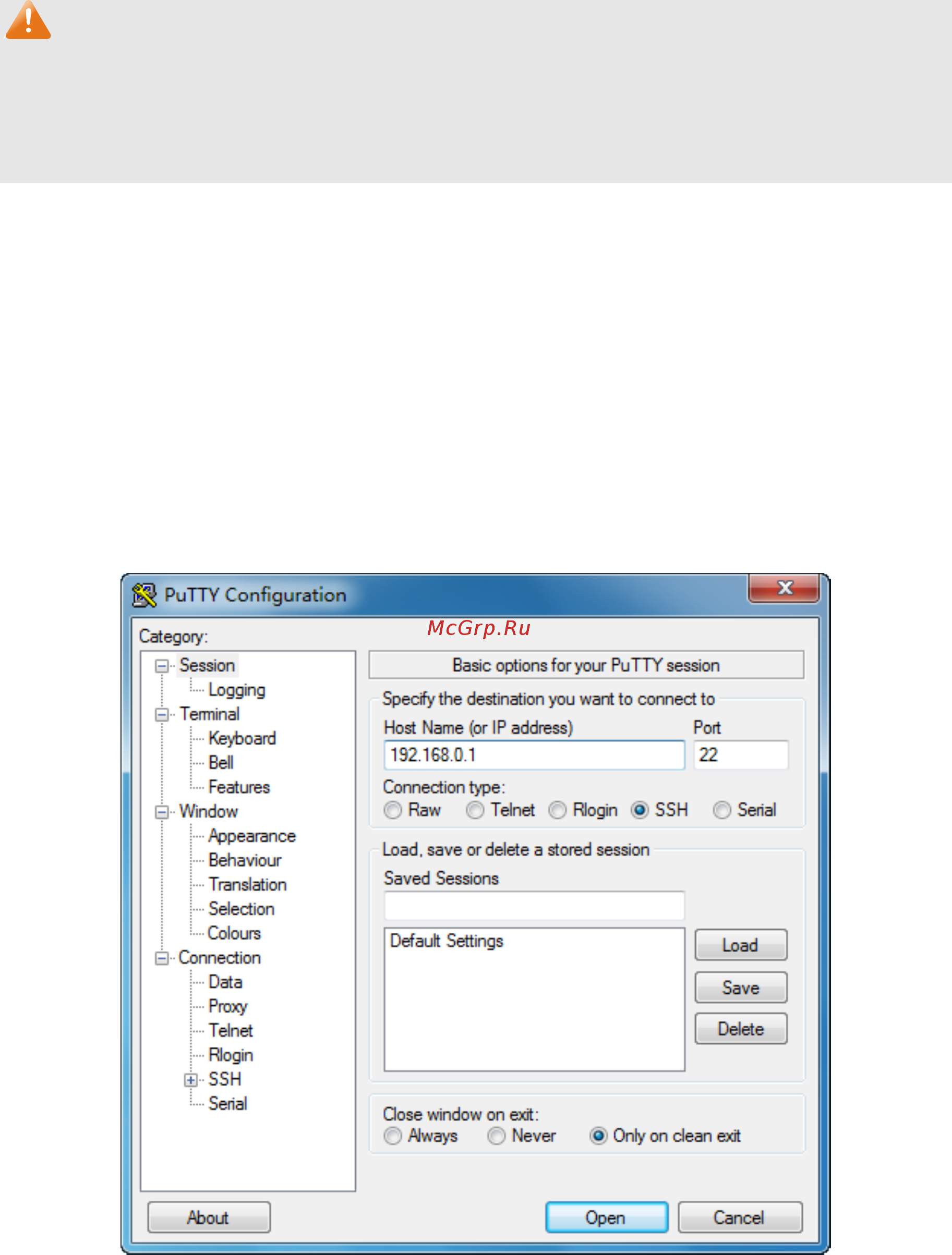 Tp-Link T2600G-28MPS (TL-SG3424P) [48/379] Application example 1 for ssh