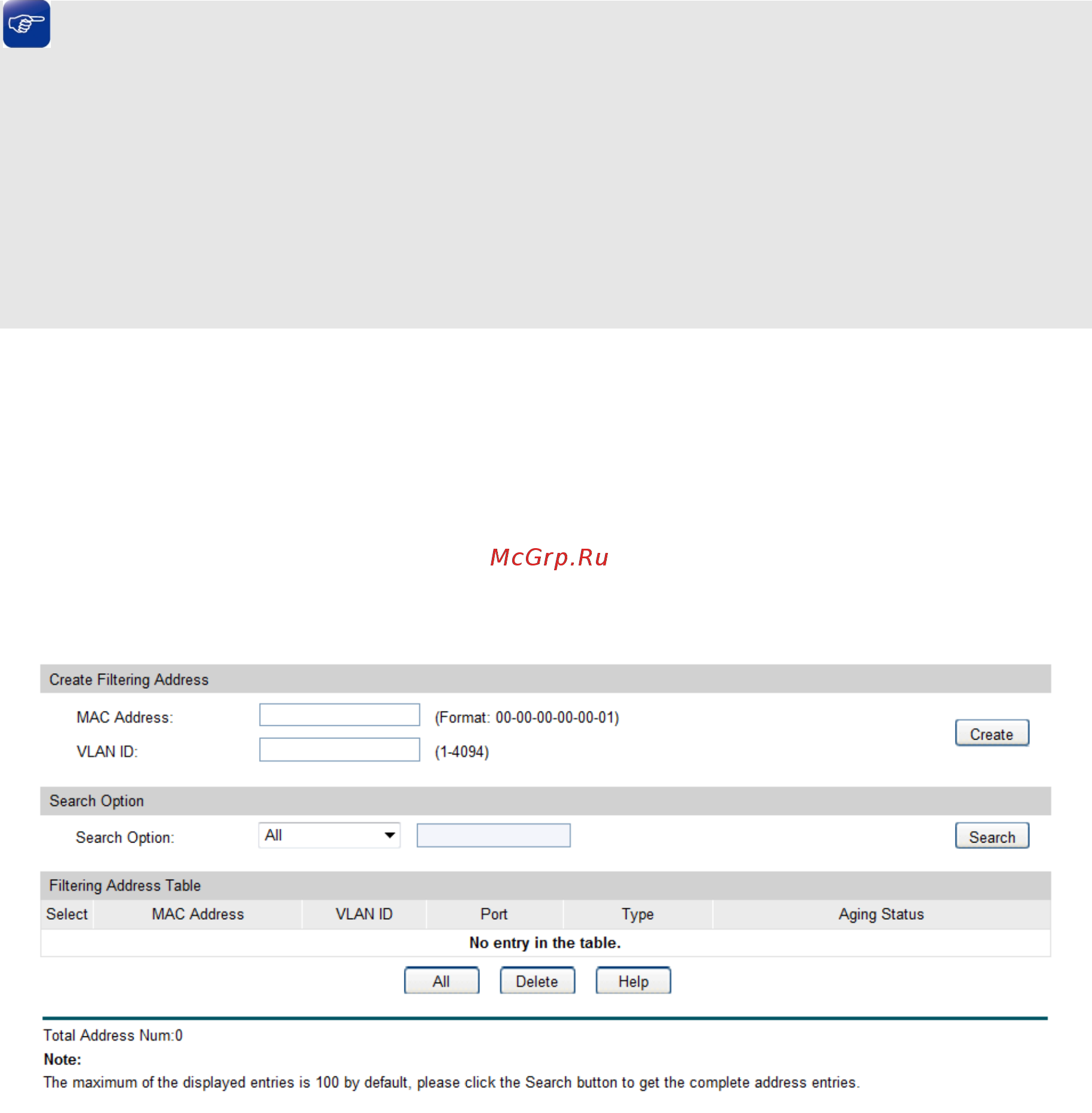 Tp-Link T2600G-28MPS (TL-SG3424P) [75/379] Filtering address
