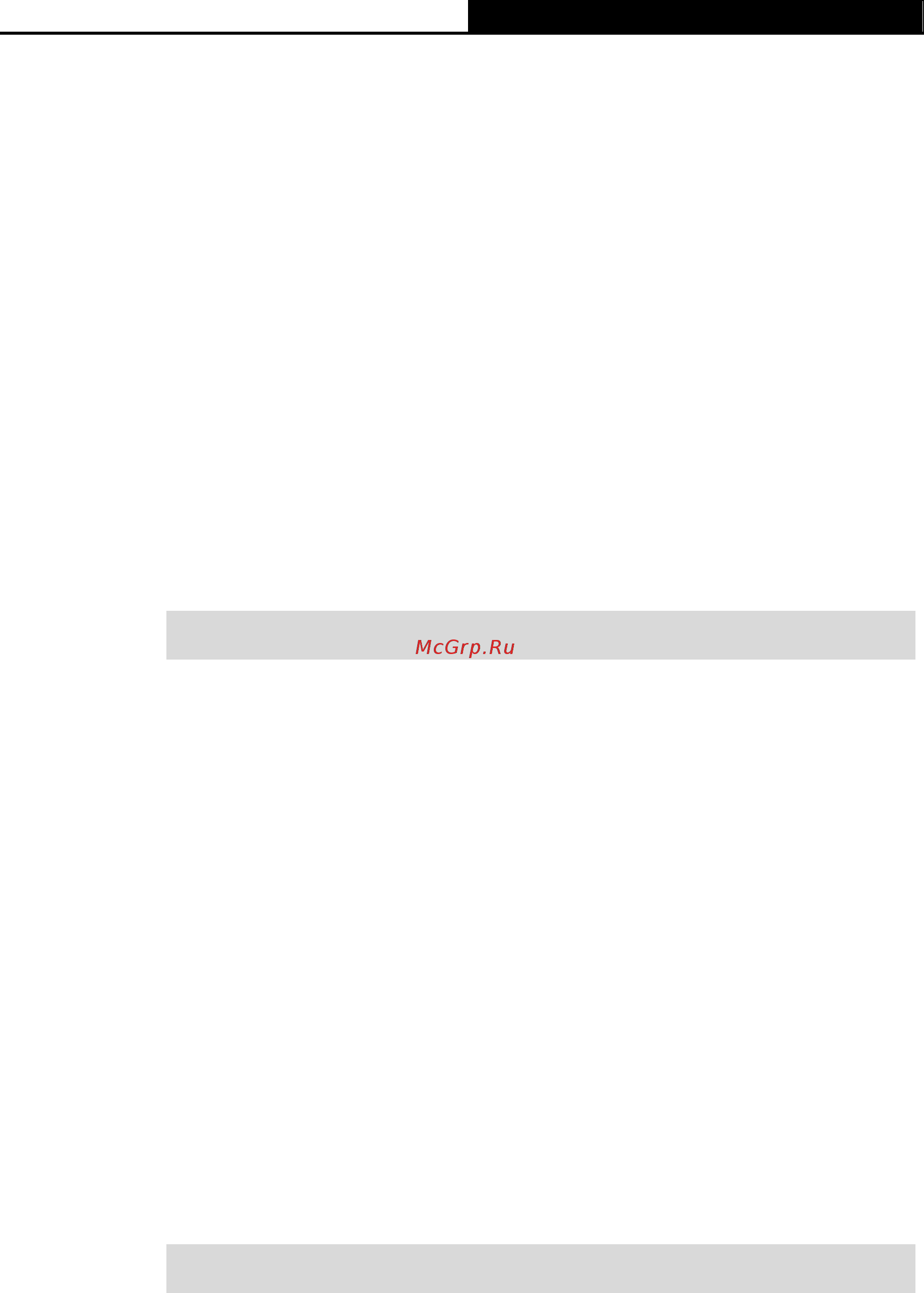 Tp-Link T2500-28TC (TL-SL5428E) [178/352] Show interface description