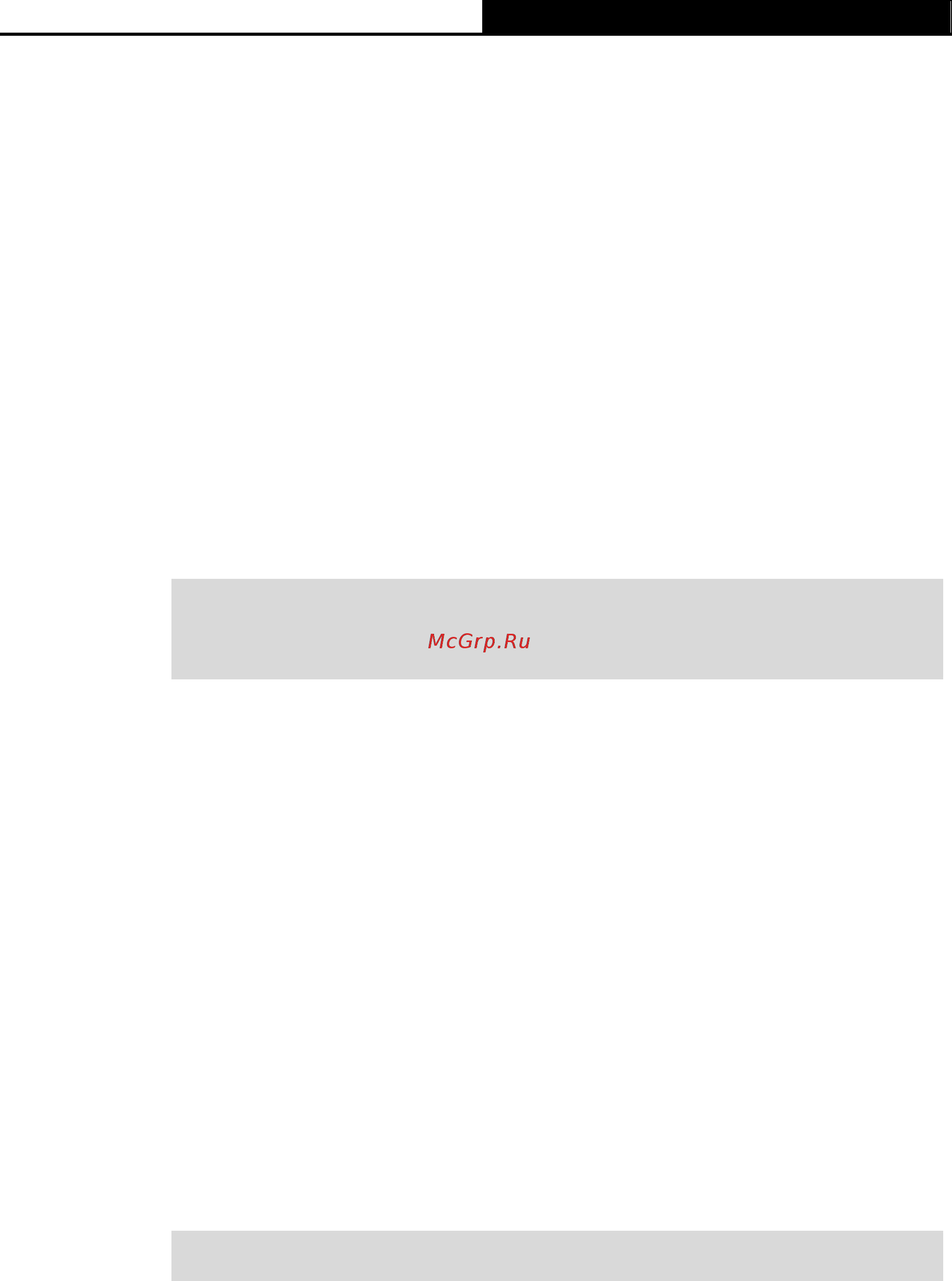 Tp-Link T2500-28TC V1 [196/352] Loopback detection recover
