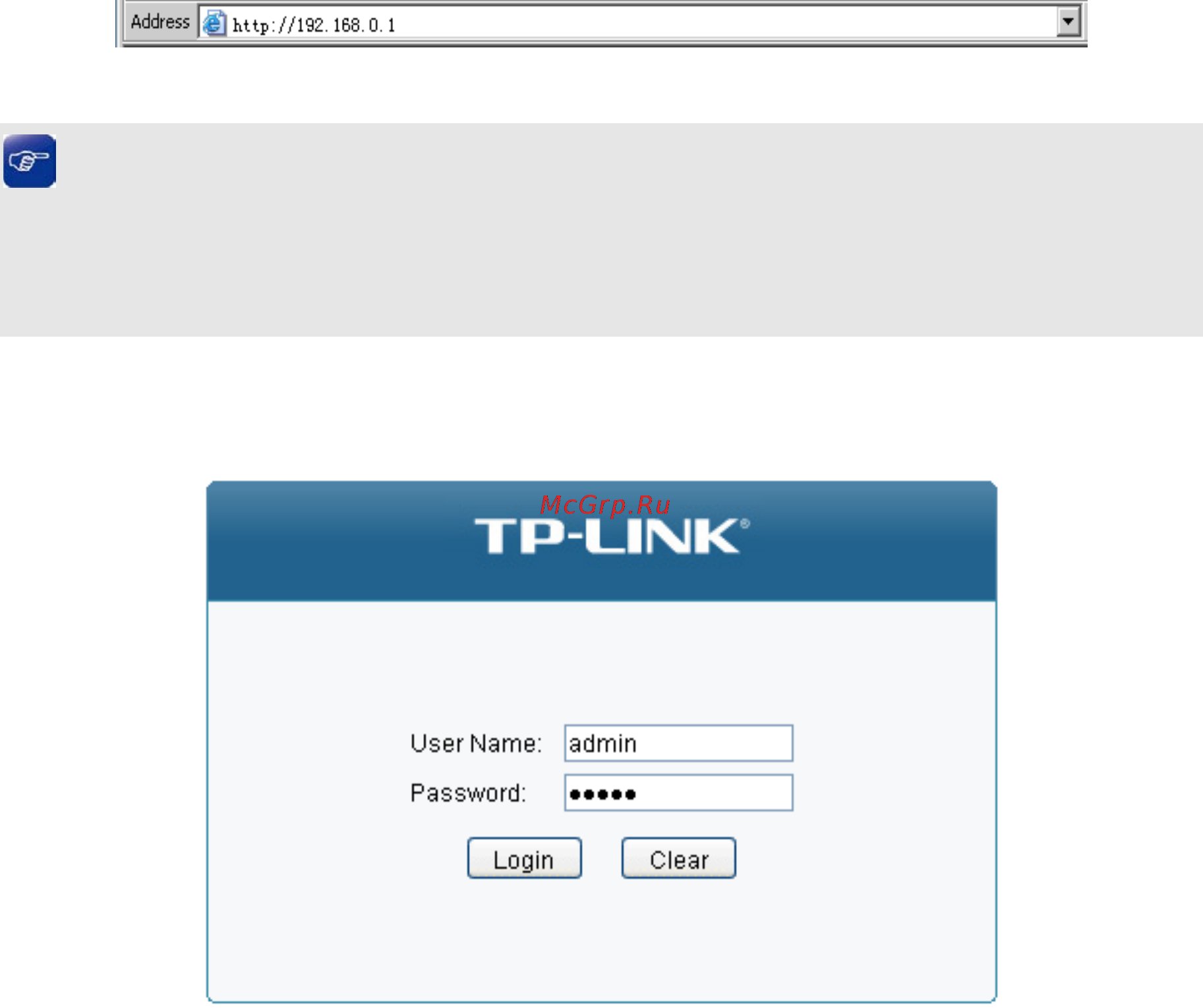 Tp-Link T2500-28TC (TL-SL5428E) [19/316] Configuration