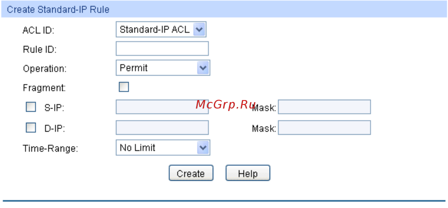 Tp-Link T2500-28TC (TL-SL5428E) [202/316] Extend ip acl