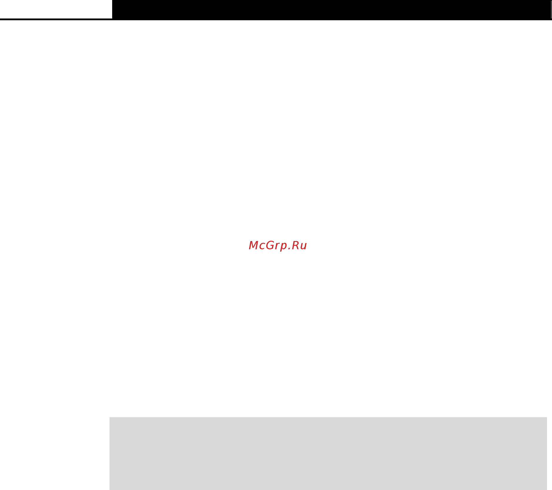 Tp-Link T3700G-28TQ [43/424] Chapter 2 user interface