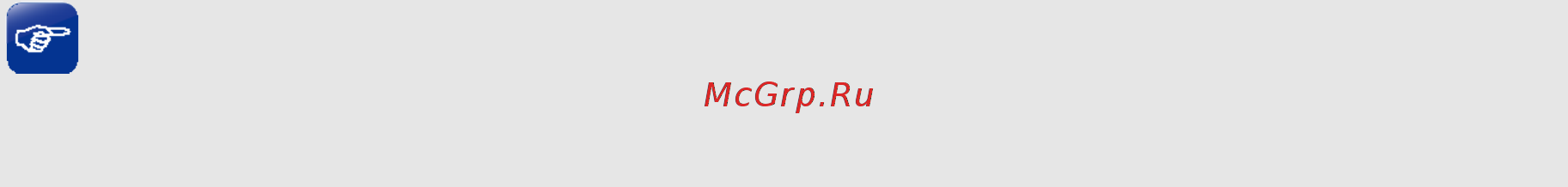Tp-Link T3700G-28TQ V1 [233/415] Chapter 11 multicast routing