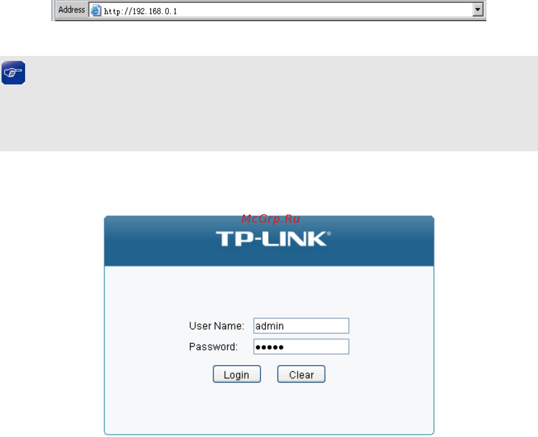 Tp-Link T3700G-28TQ V1 [24/415] Chapter 3 login to the switch