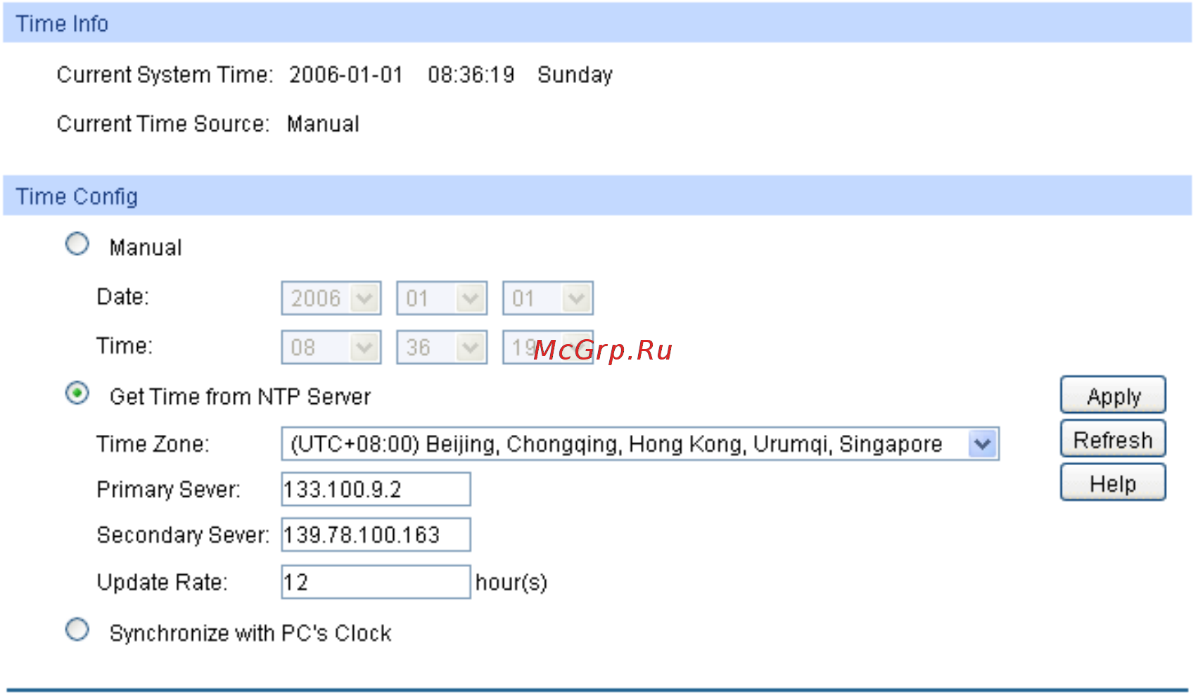 Tp-Link T3700G-28TQ V1 [29/415] System time