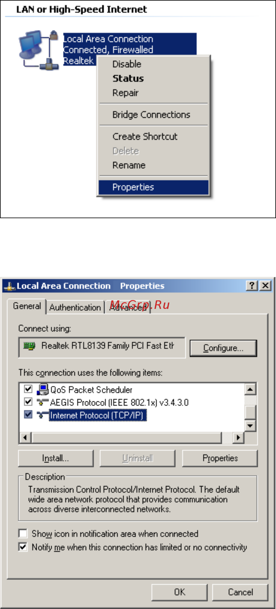 Tp-Link T3700G-28TQ V1 [402/415] Appendix b configuring the pcs