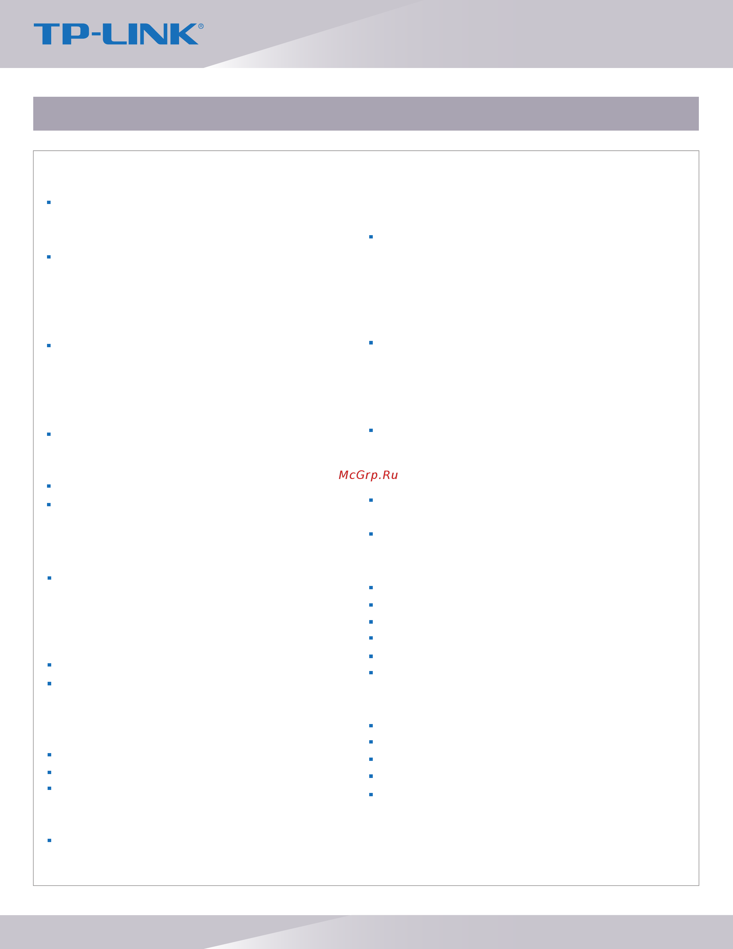 Tp-Link T2700G-28TQ [3/5] Datasheet