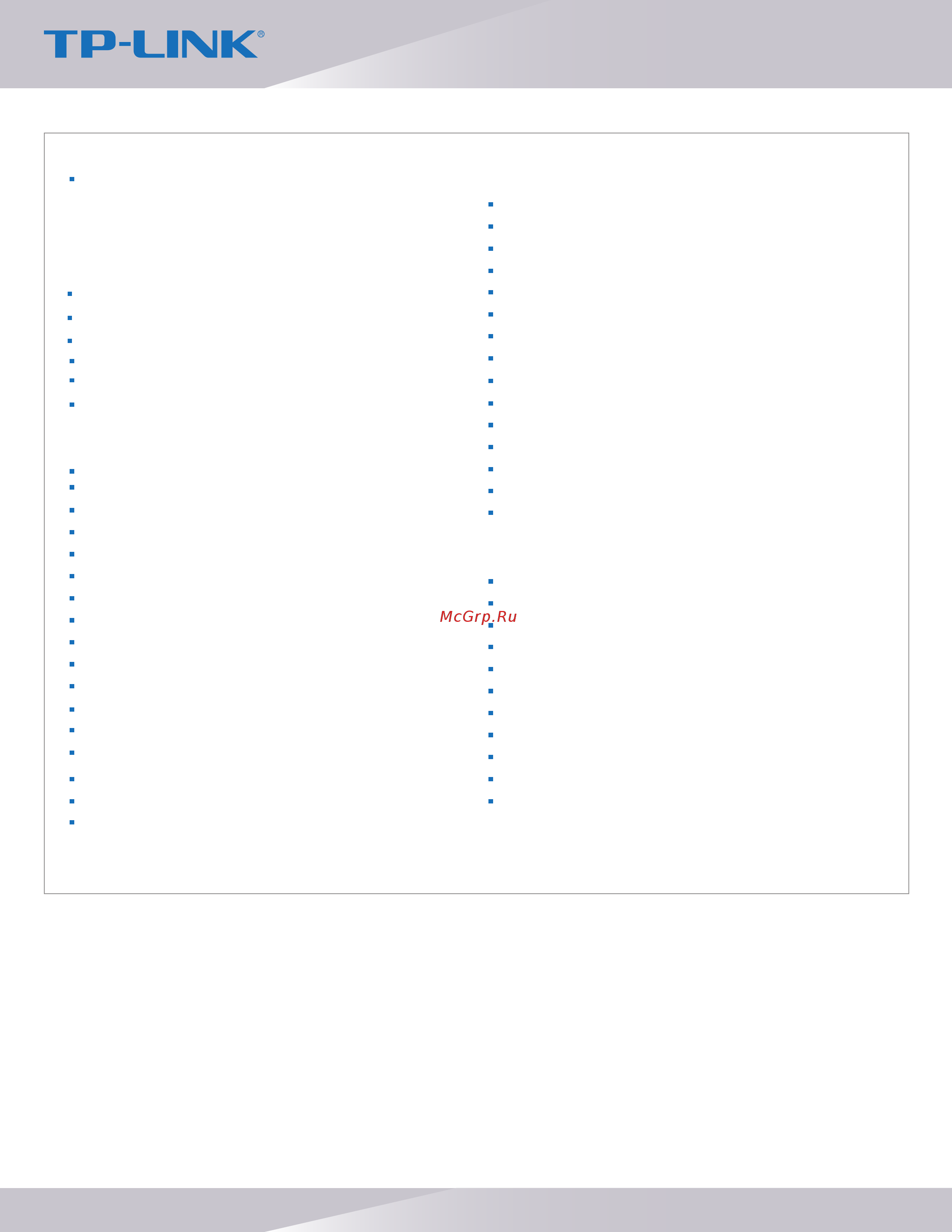 Tp-Link T2700G-28TQ [4/5] Datasheet
