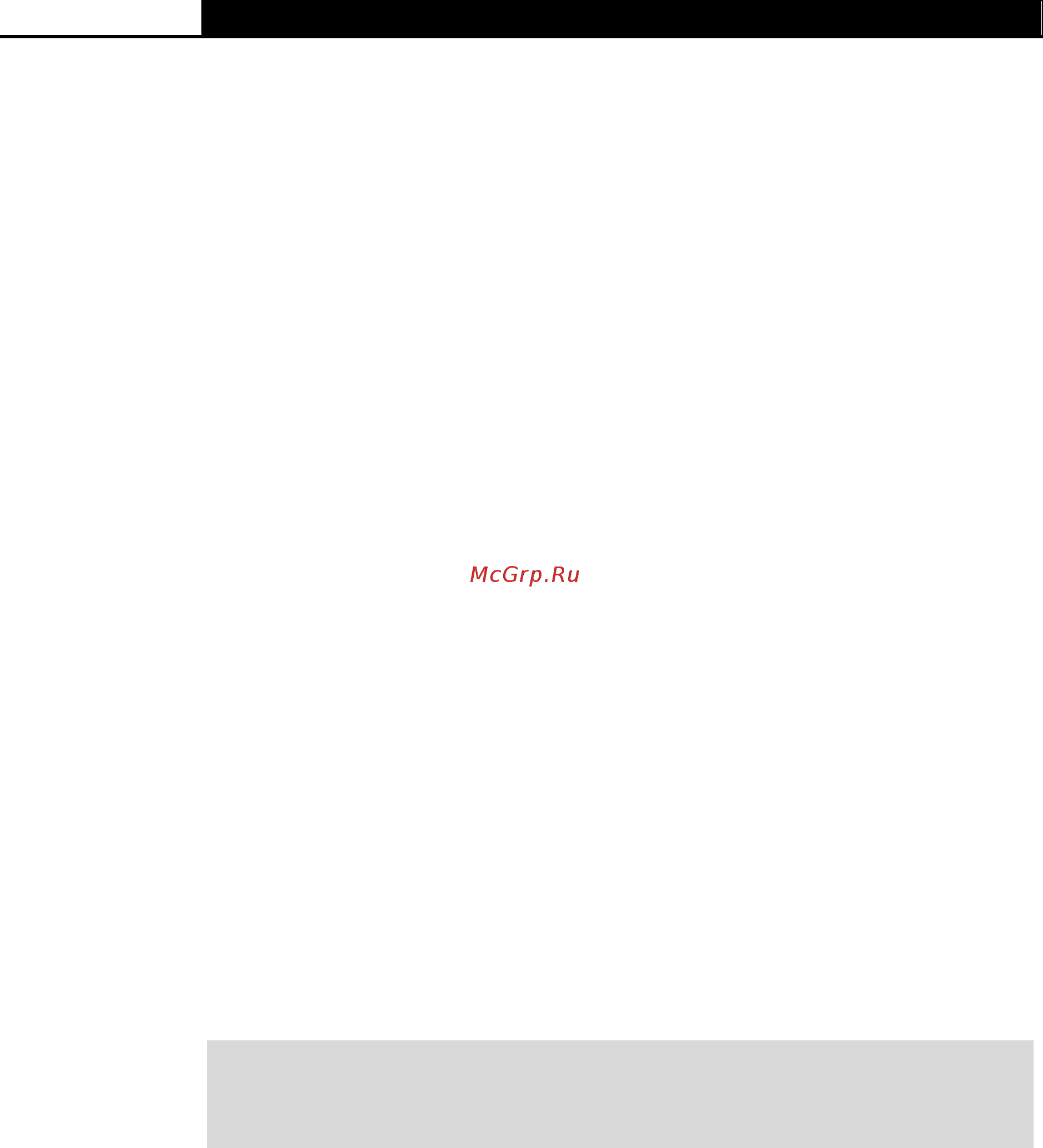 Tp-Link T2700G-28TQ [119/424] Ip arp inspection limit rate