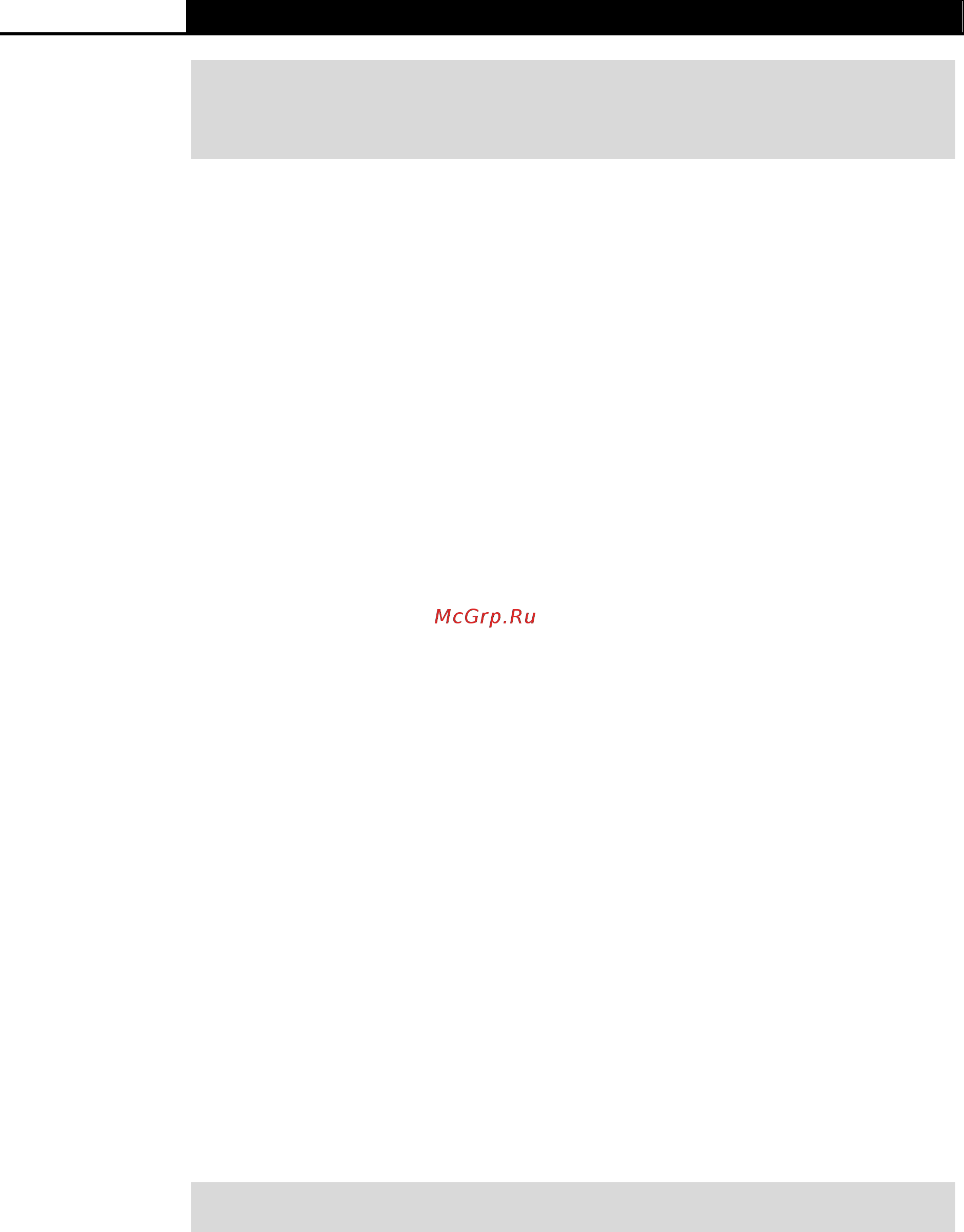 Tp-Link T2700G-28TQ [182/424] Tracert