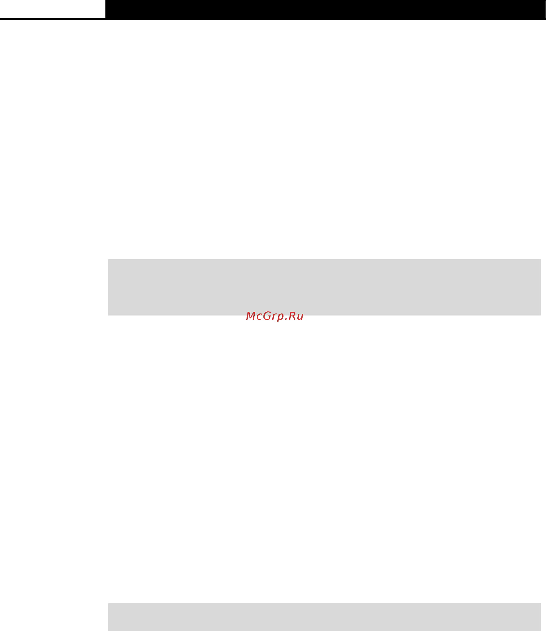 Tp-Link T2700G-28TQ [235/424] Show time range