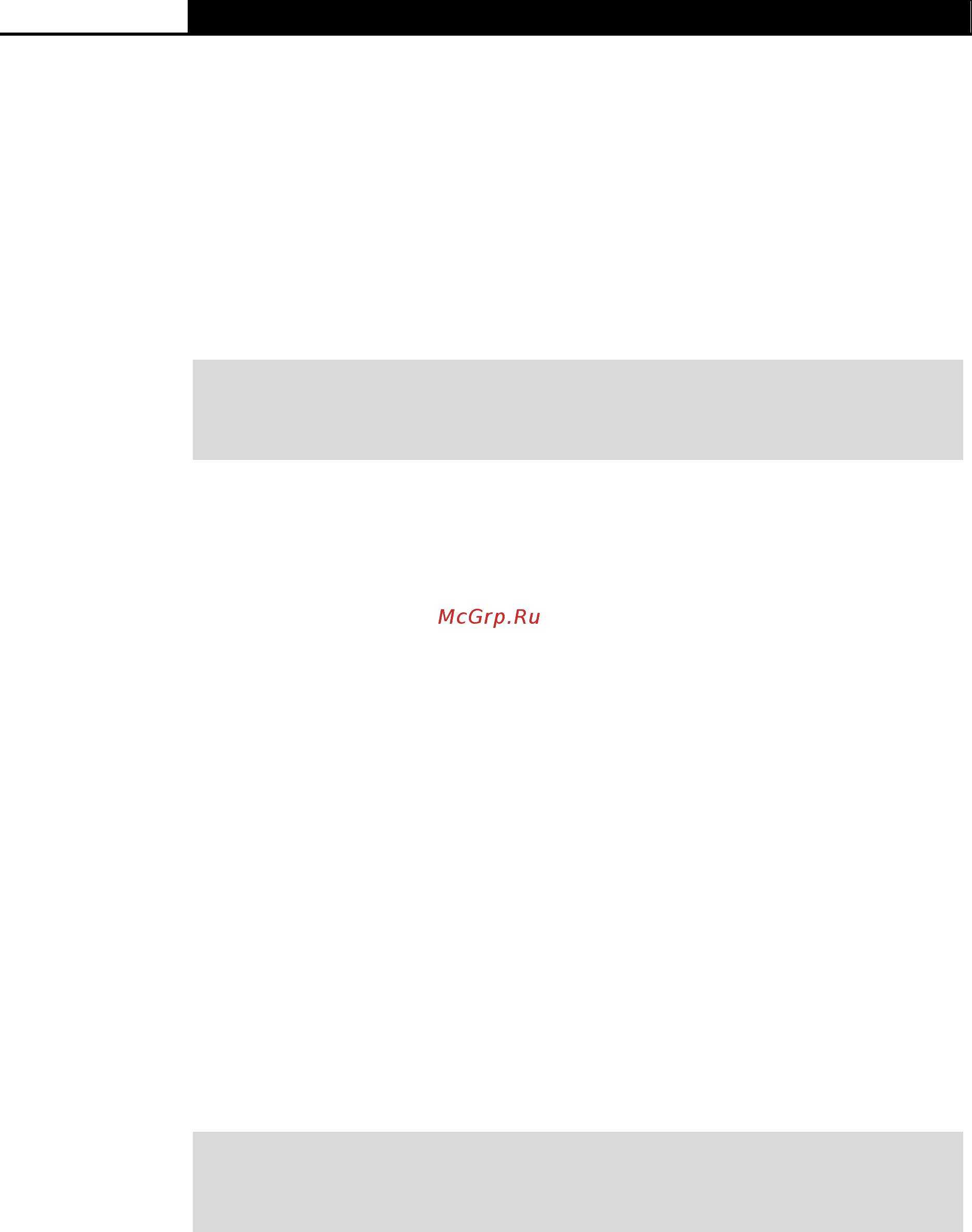 Tp-Link T2700G-28TQ [291/424] Lldp snmp trap