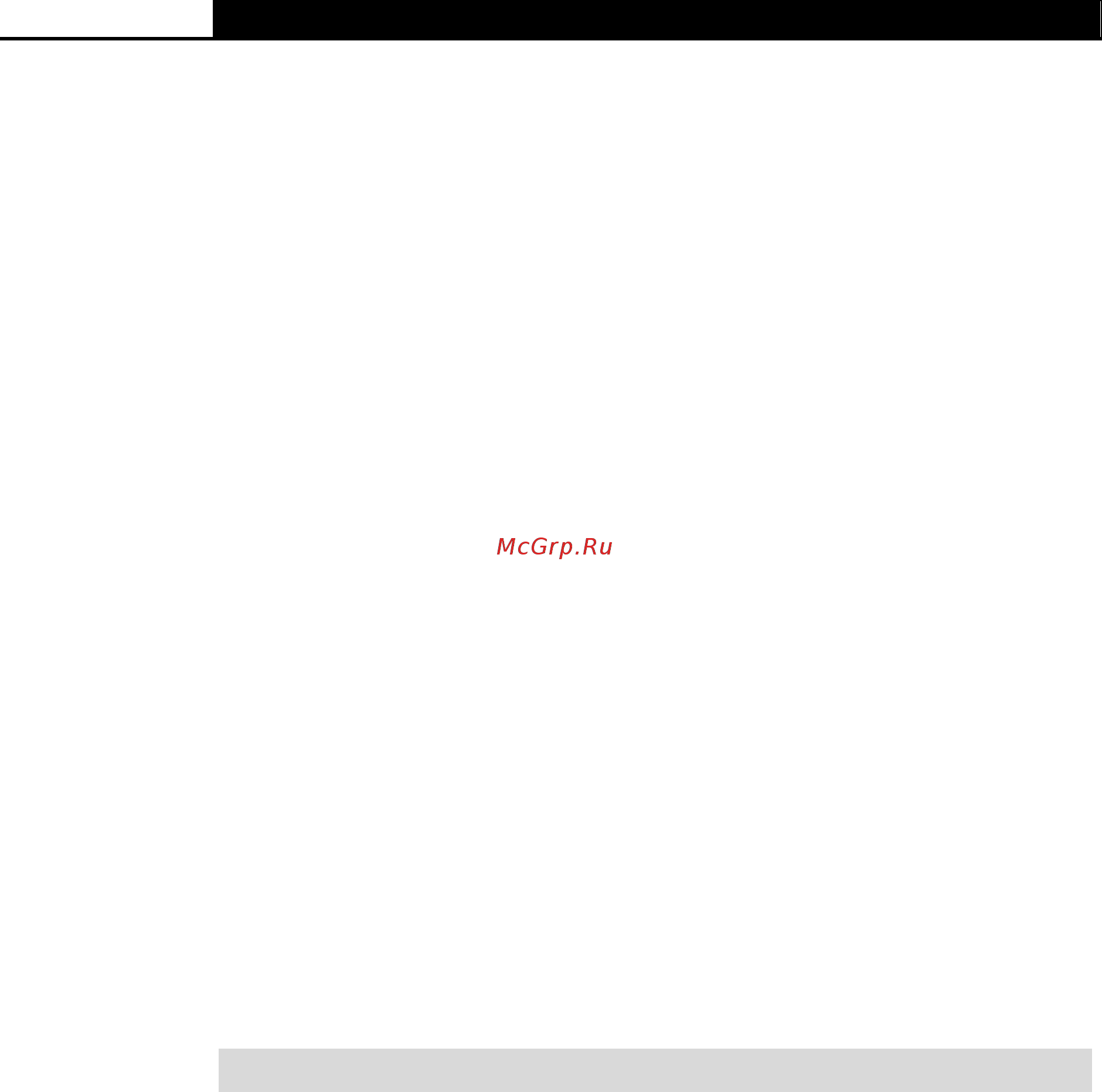 Tp-Link T2700G-28TQ [316/424] Command mode