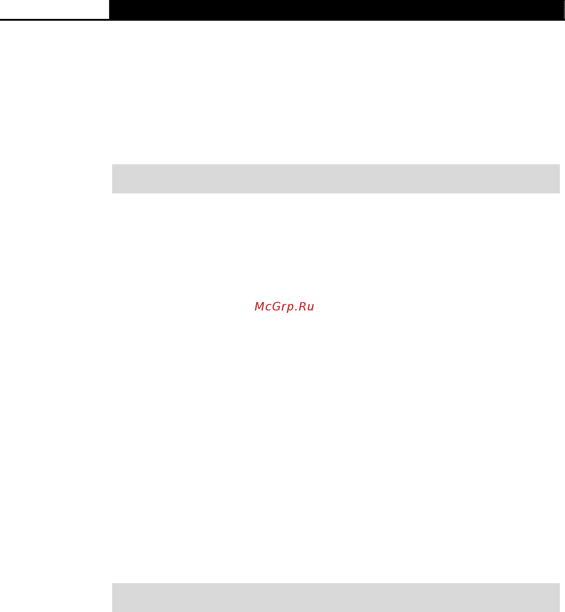 Tp-Link T2700G-28TQ [328/424] Ip dhcp relay information circuit id