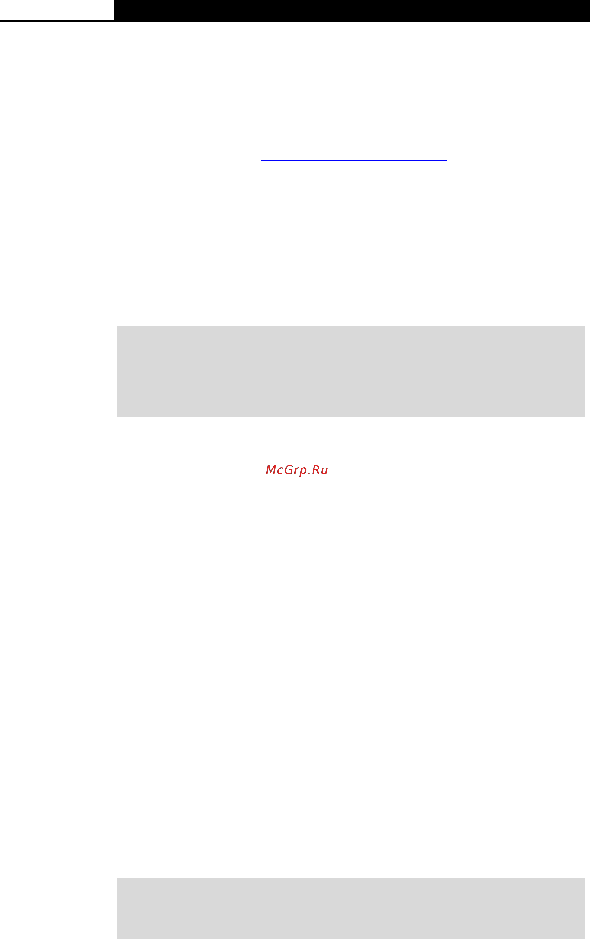 Tp-Link T2700G-28TQ [406/424] Ip ospf cost