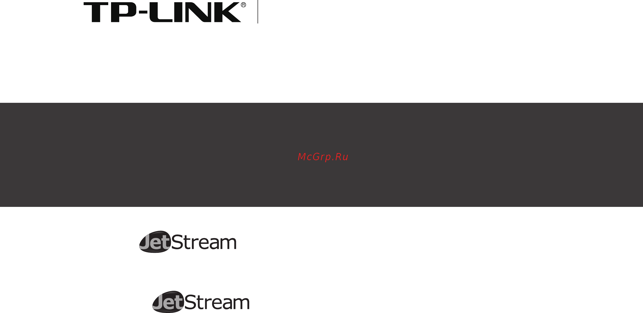 Tp-Link T2700G-28TQ Руководство по установке онлайн