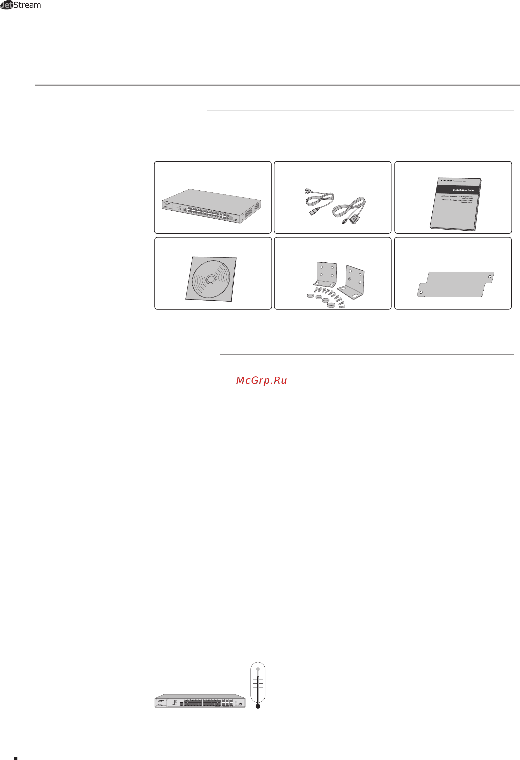 Tp-Link T2700G-28TQ [10/36] Chapter 2 preparing for installation