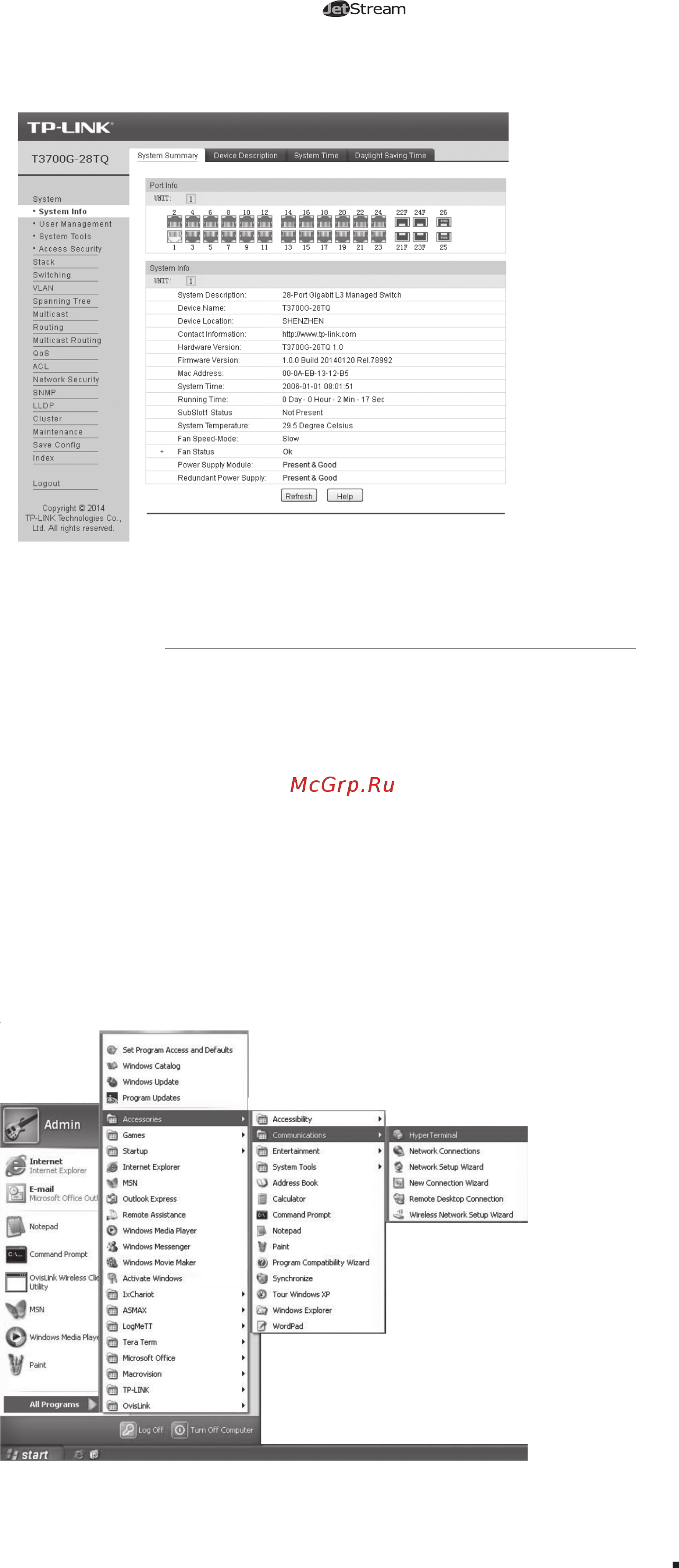 Tp-Link T2700G-28TQ [29/36] Configure the switch using cli