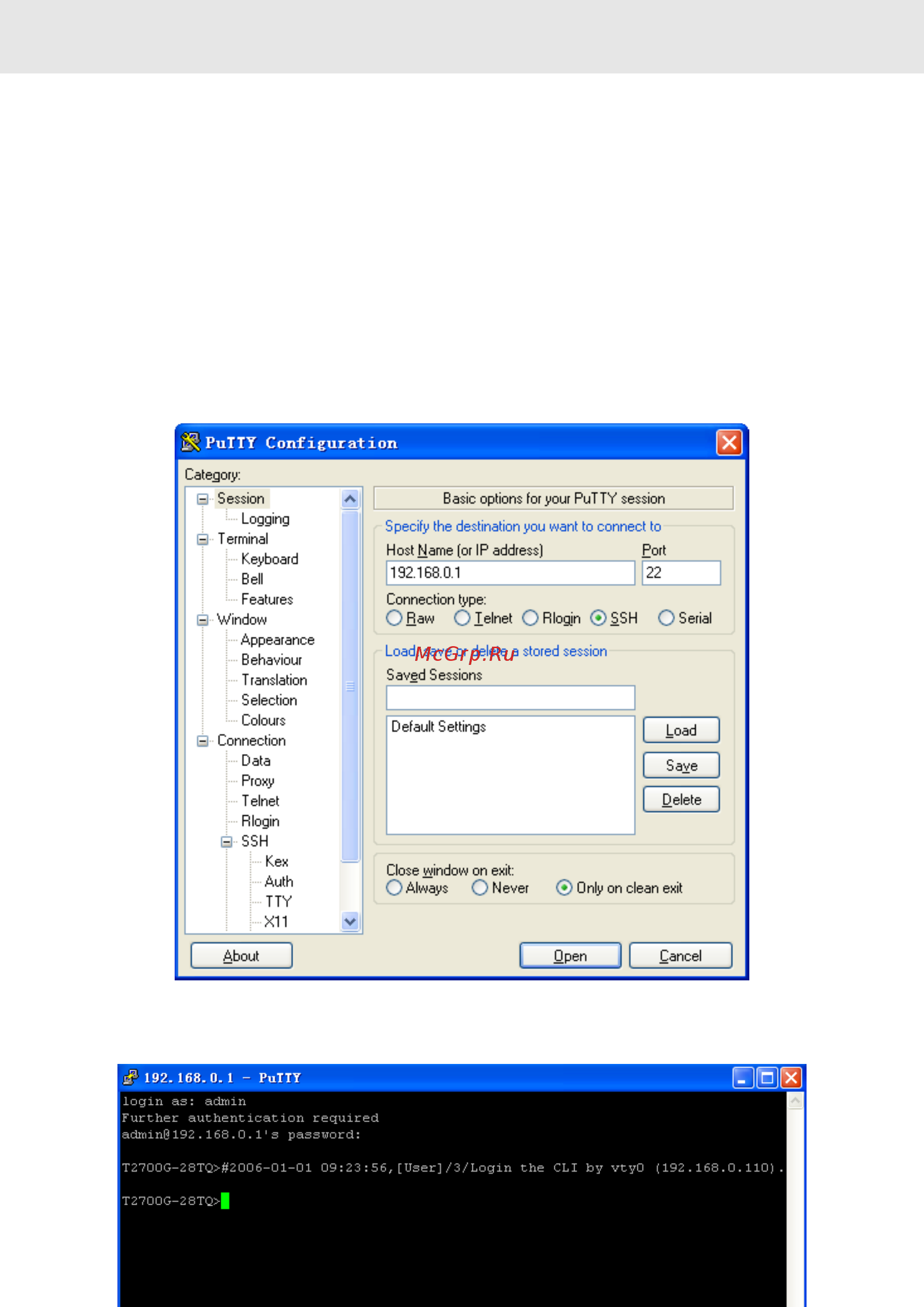 Tp-Link T2700G-28TQ [43/420] Application example 1 for ssh