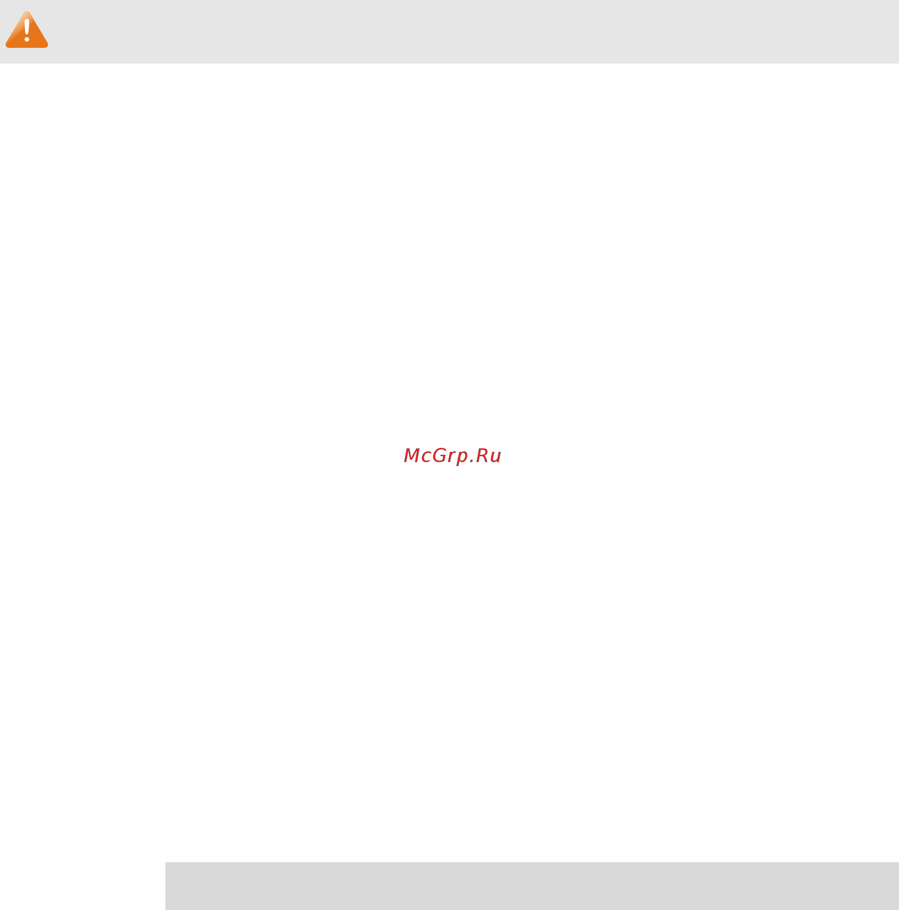 Tp-Link T1600G-28TS (TL-SG2424) [208/355] Command mode