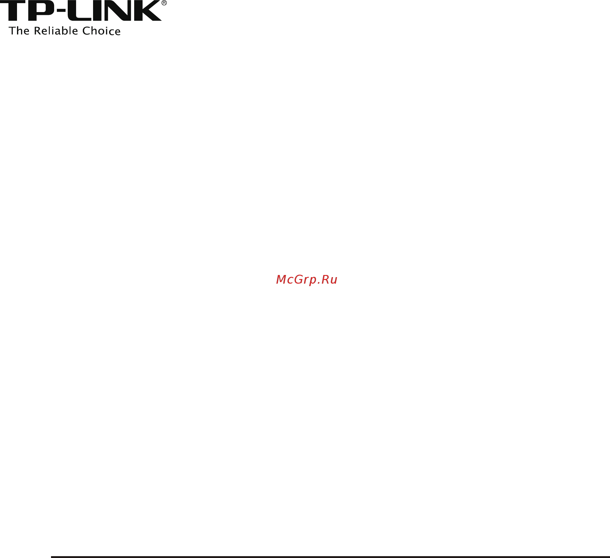 Tp-Link T1600G-52PS (TL-SG2452P) Руководство по конфигурации онлайн