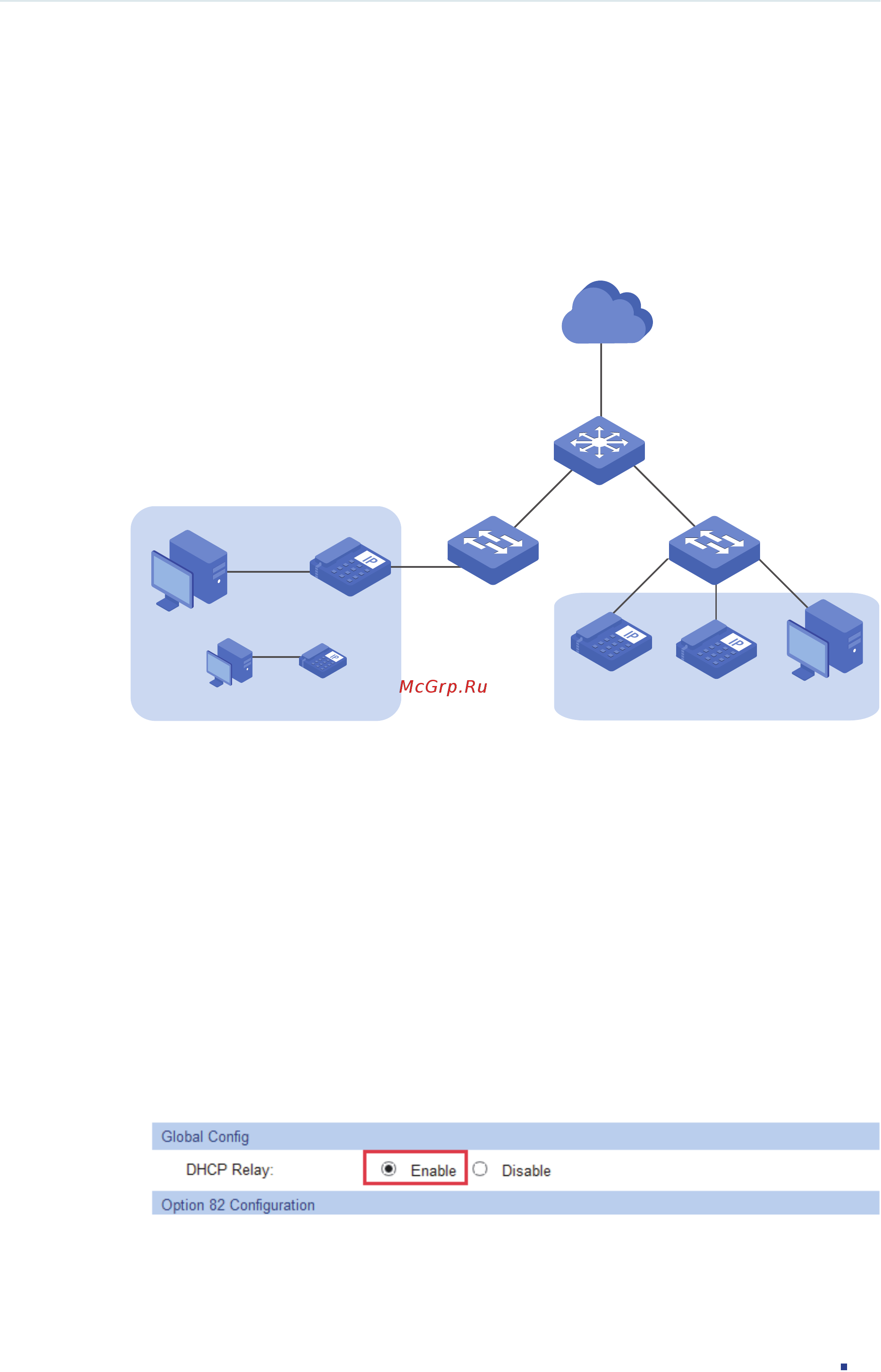 Tp-Link T1600G-28PS (TL-SG2424P) [504/754] Using the gui