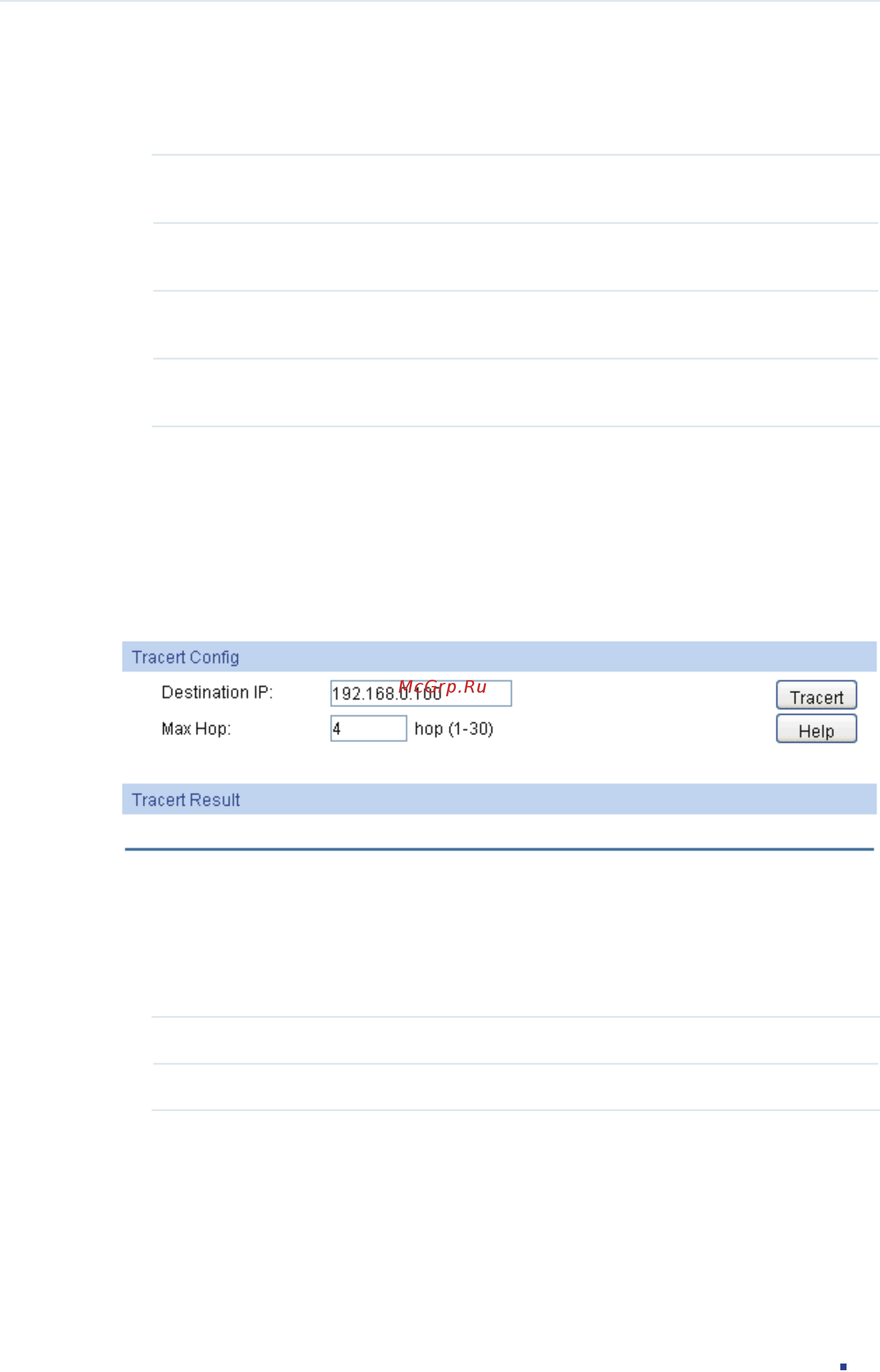 Tp-Link T1600G-28PS (TL-SG2424P) [694/754] Configuring the tracert test