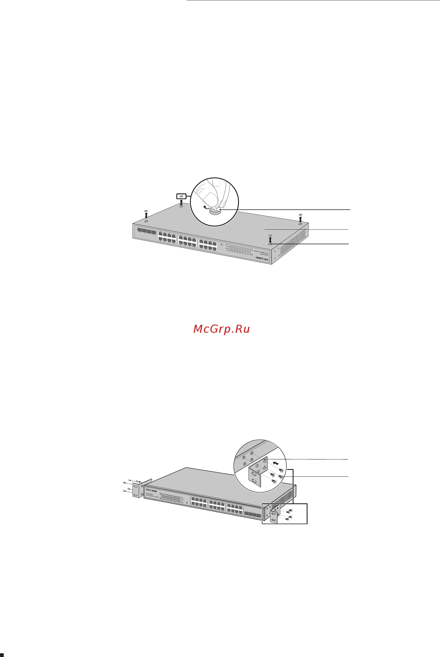 Tp-Link T1600G-28PS (TL-SG2424P) [16/32] Product installation