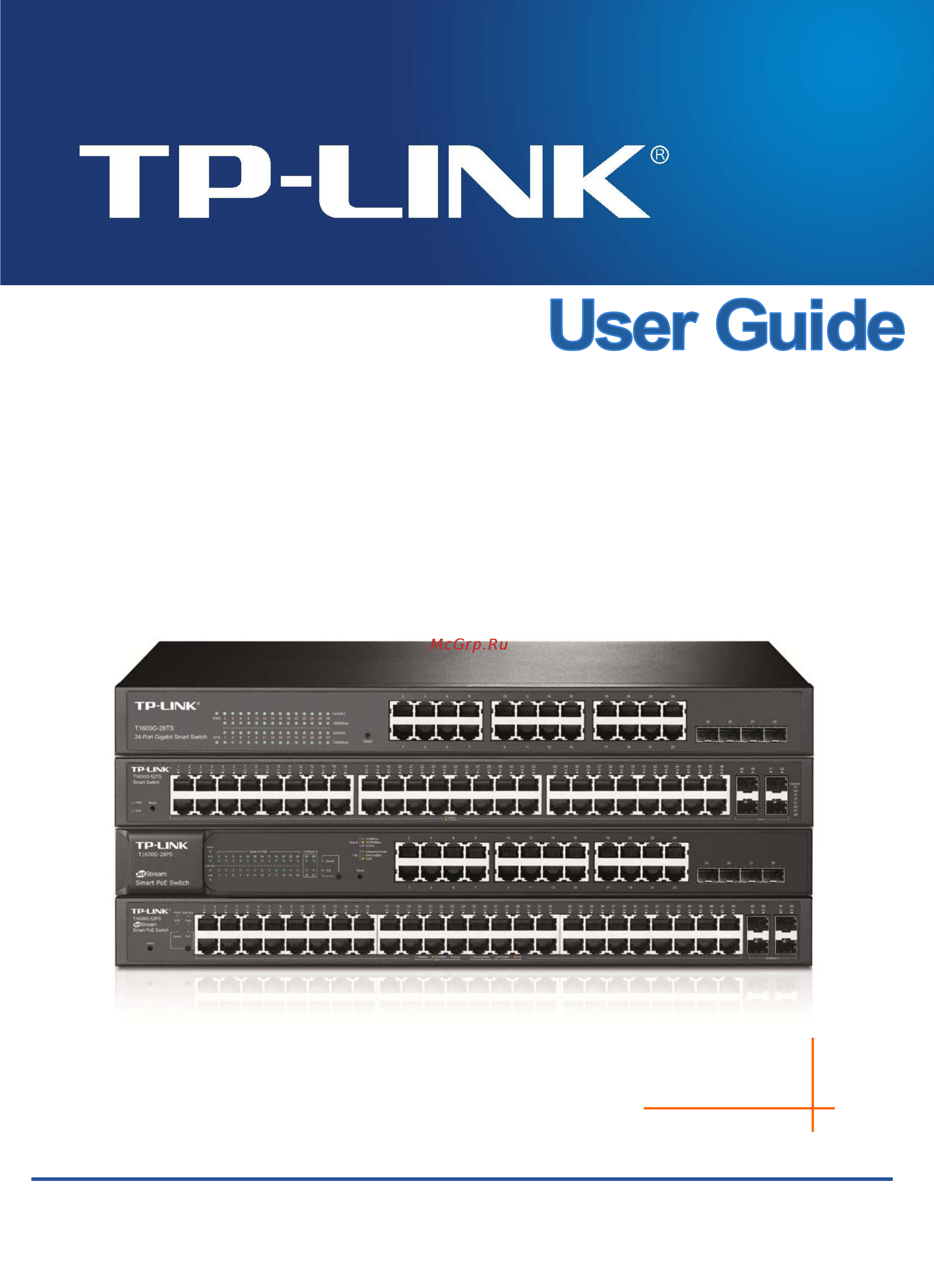Tp-Link T1600G-52PS (TL-SG2452P) Руководство пользователя онлайн