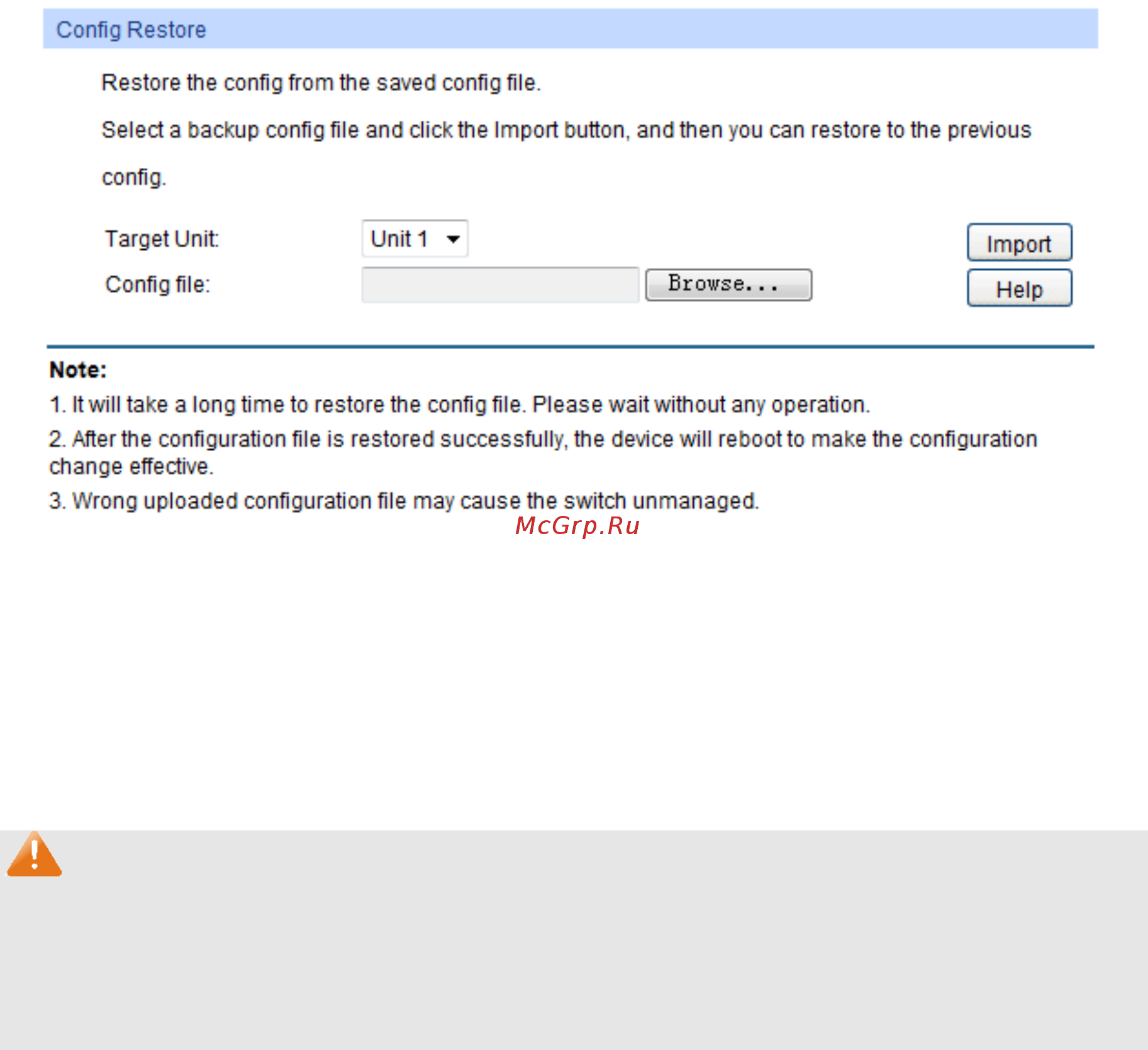 Tp-Link T1600G-28TS (TL-SG2424) [41/269] Config restore