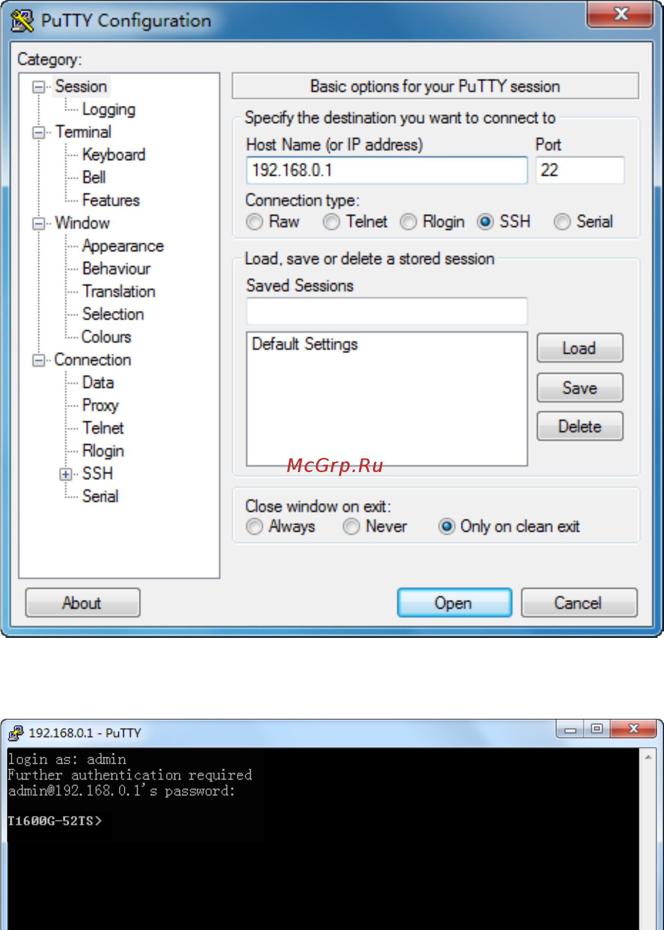 Tp-Link T1600G-28PS (TL-SG2424P) [51/269] Application example 2 for ssh
