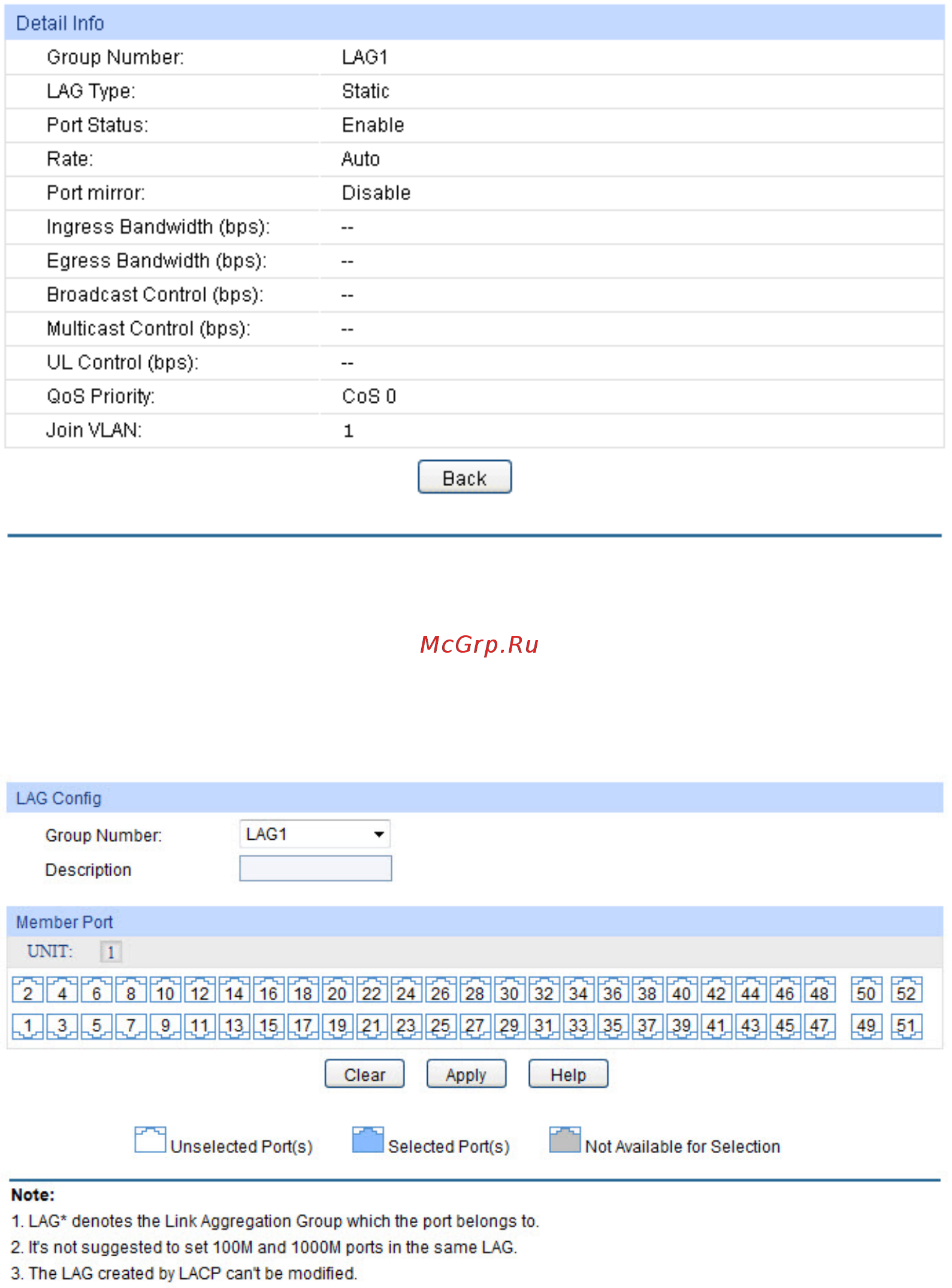Tp-Link T1600G-28PS (TL-SG2424P) [66/269] Static lag