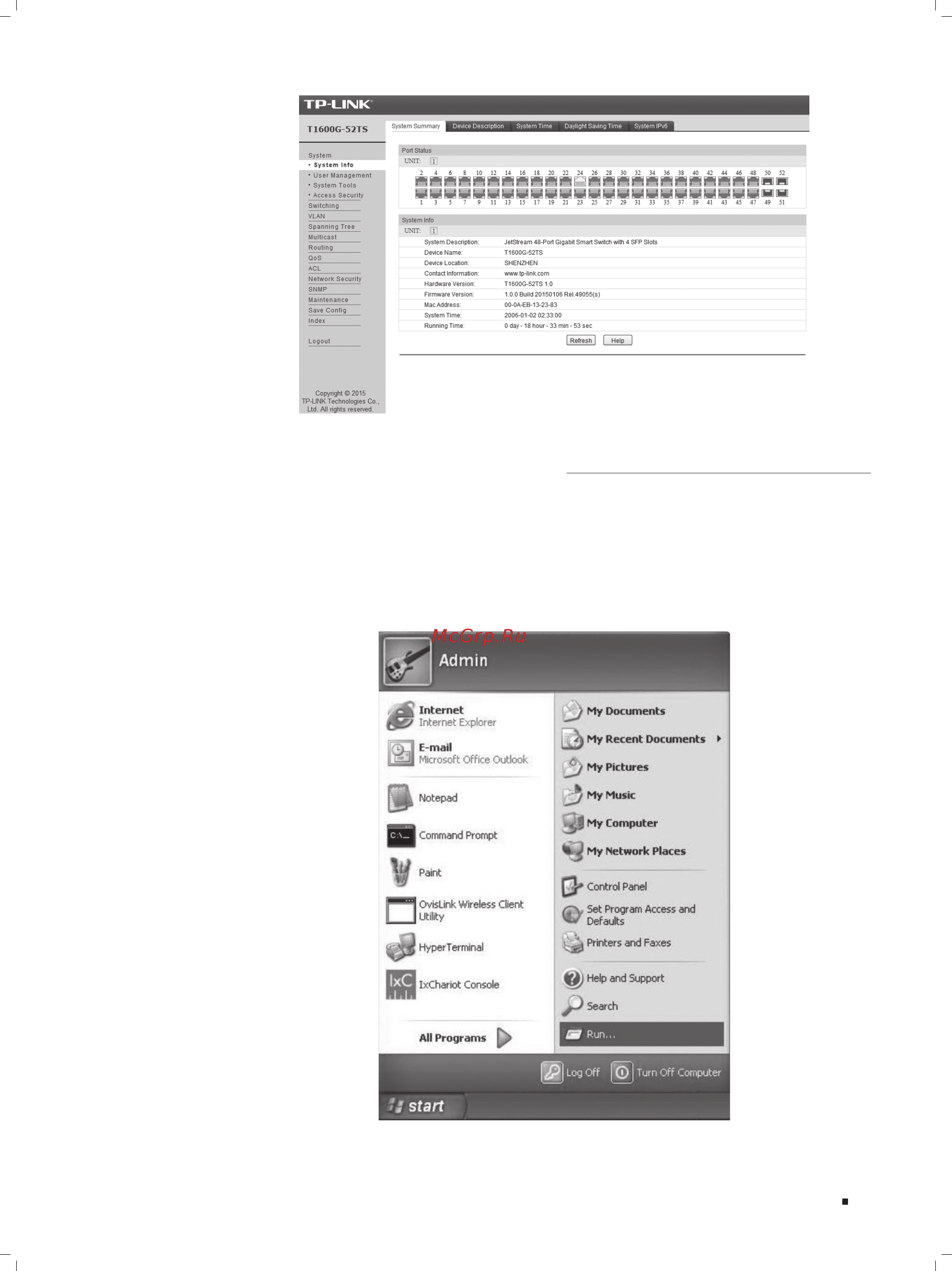 Tp-Link T1600G-52TS (TL-SG2452) [23/28] Configure the switch using cli