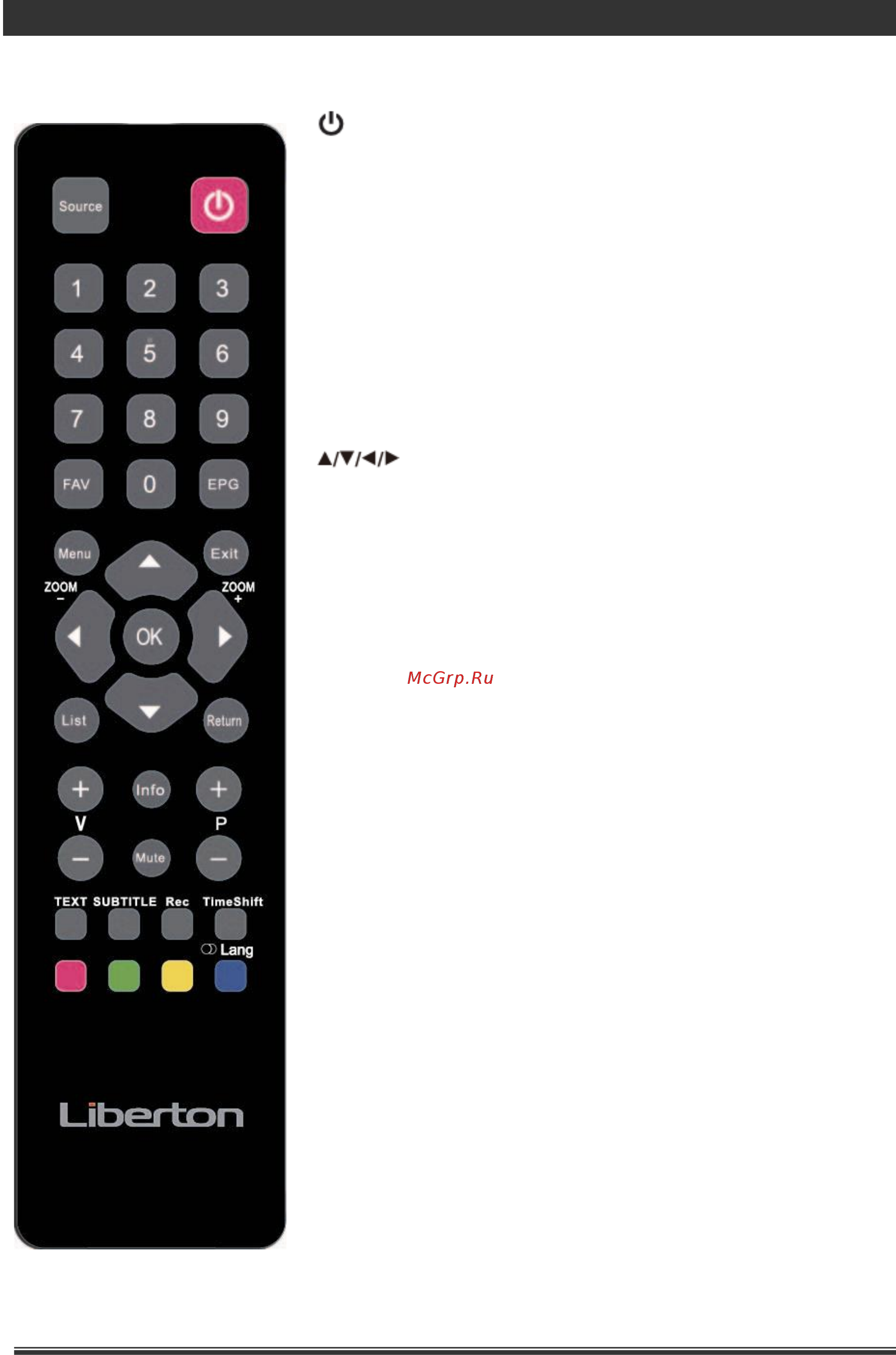 Liberton D-LED 4016 DBT2 [11/56] Www liberton com ua